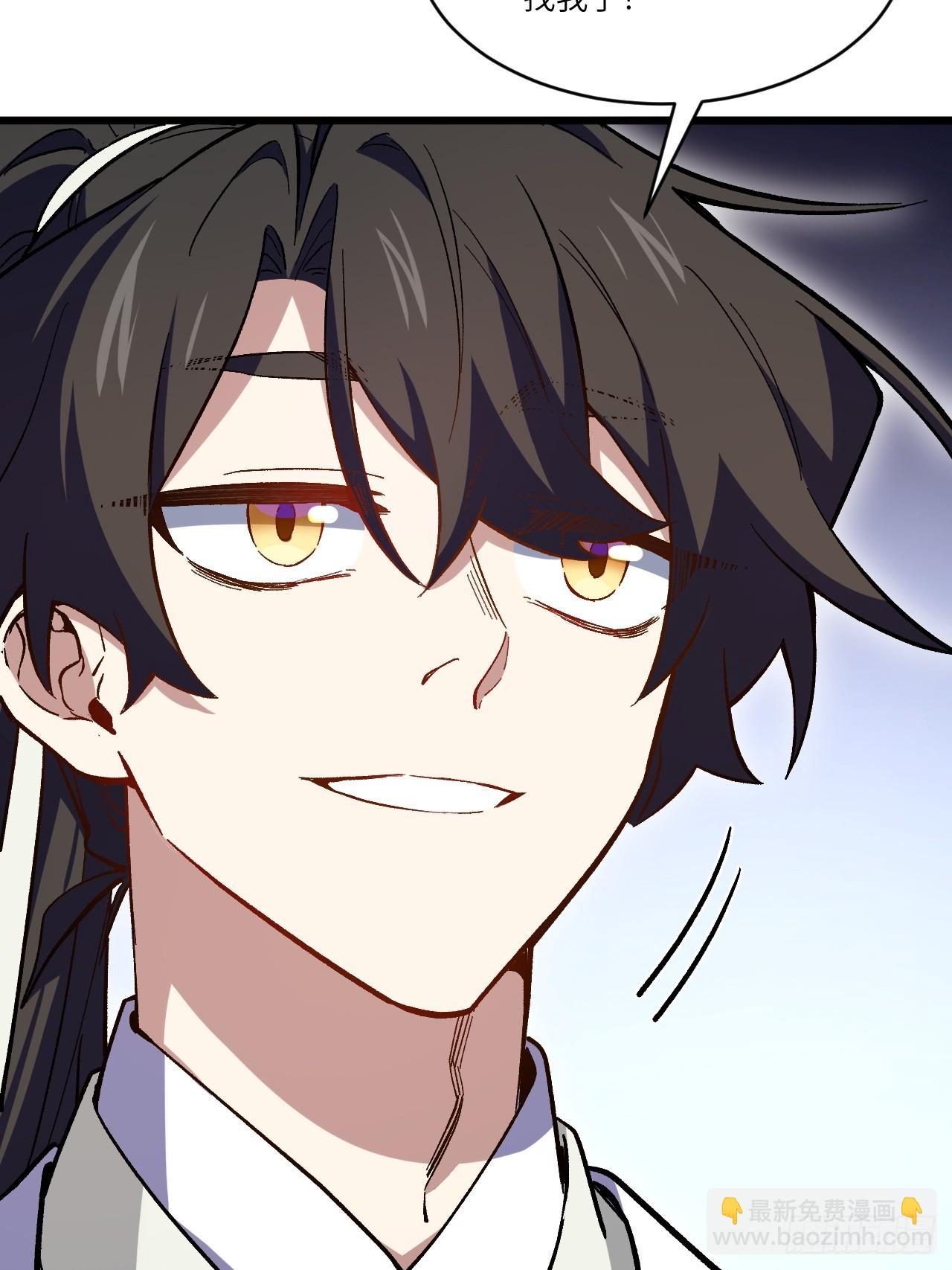 118.君凌苍的告诫(1/2)-第118话