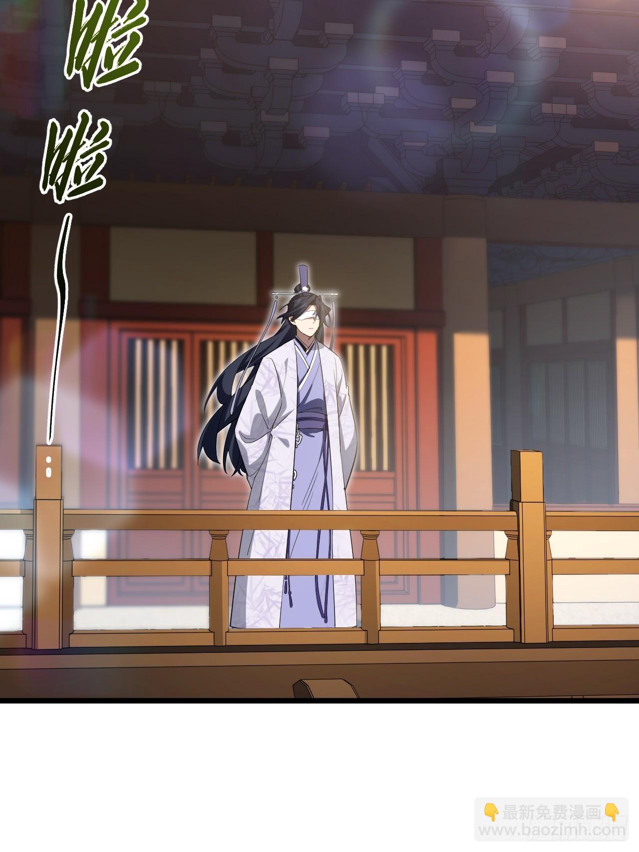 118.君凌苍的告诫(1/2)-第118话