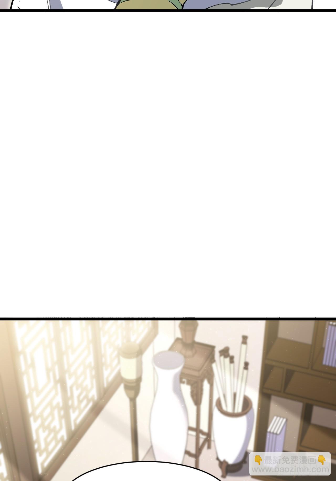 118.君凌苍的告诫(1/2)-第118话