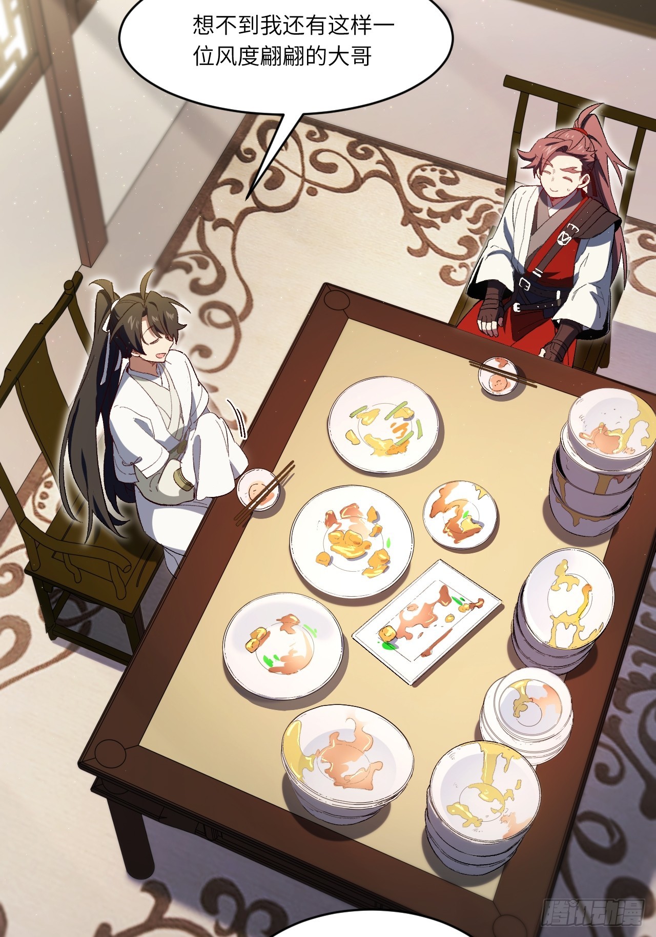 118.君凌苍的告诫(1/2)-第118话