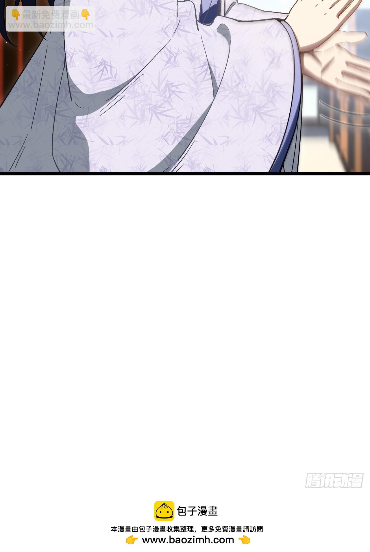 118.君凌苍的告诫(1/2)-第118话