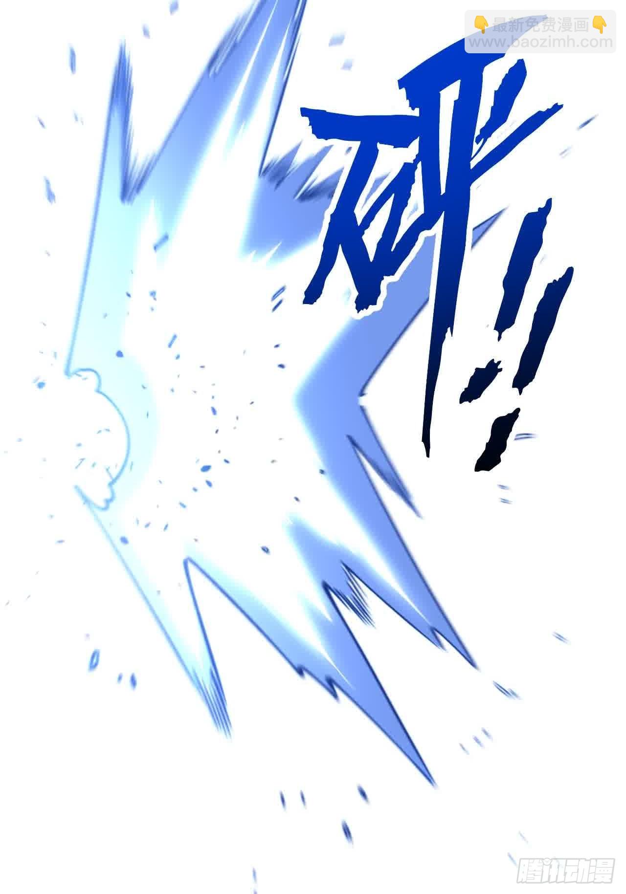 120.君至圣灵城(1/2)-第120话