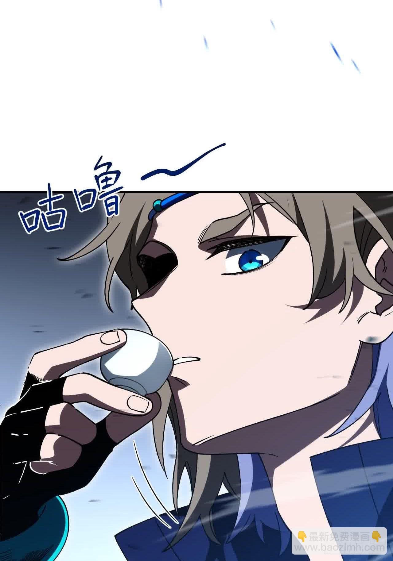 120.君至圣灵城(1/2)-第120话