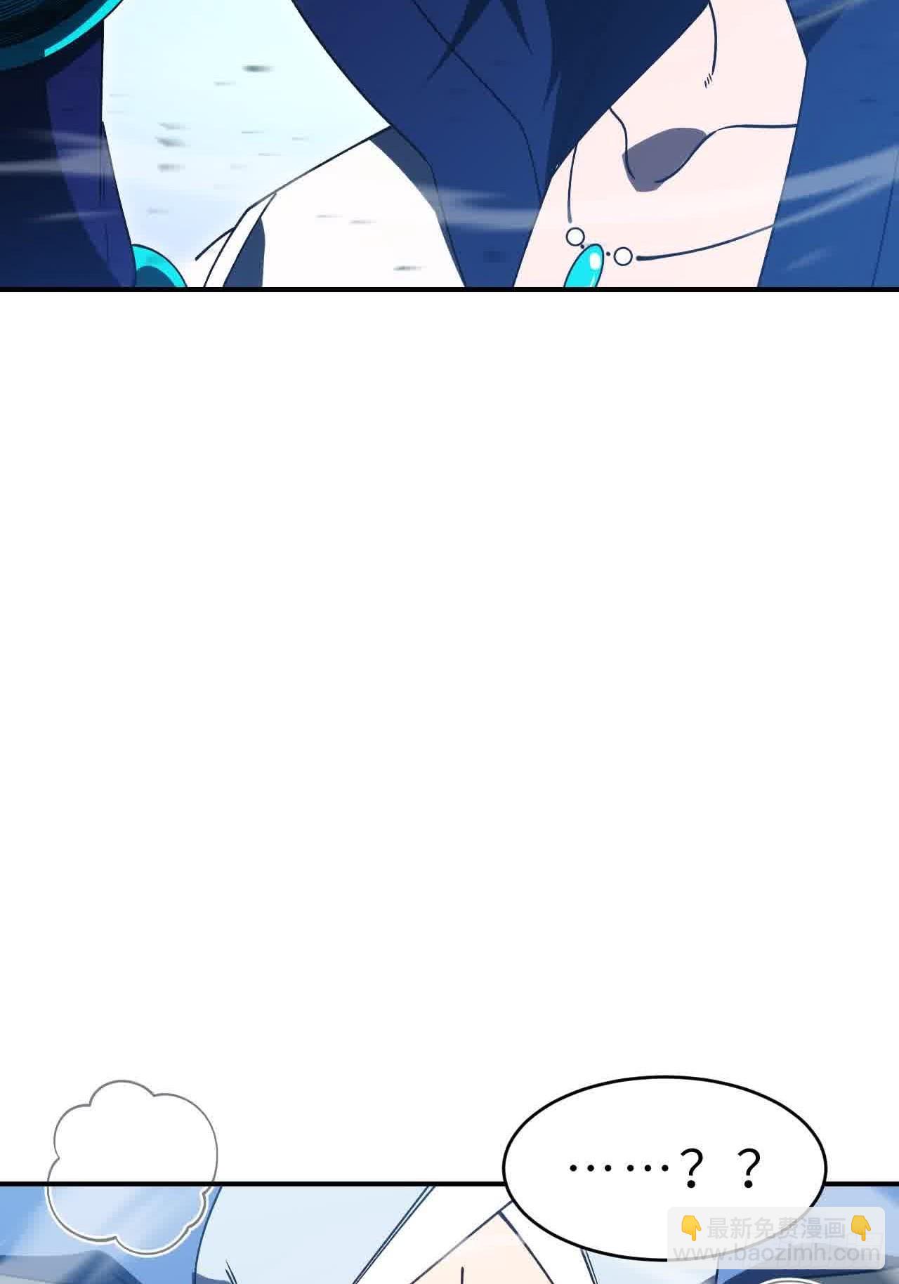 120.君至圣灵城(1/2)-第120话