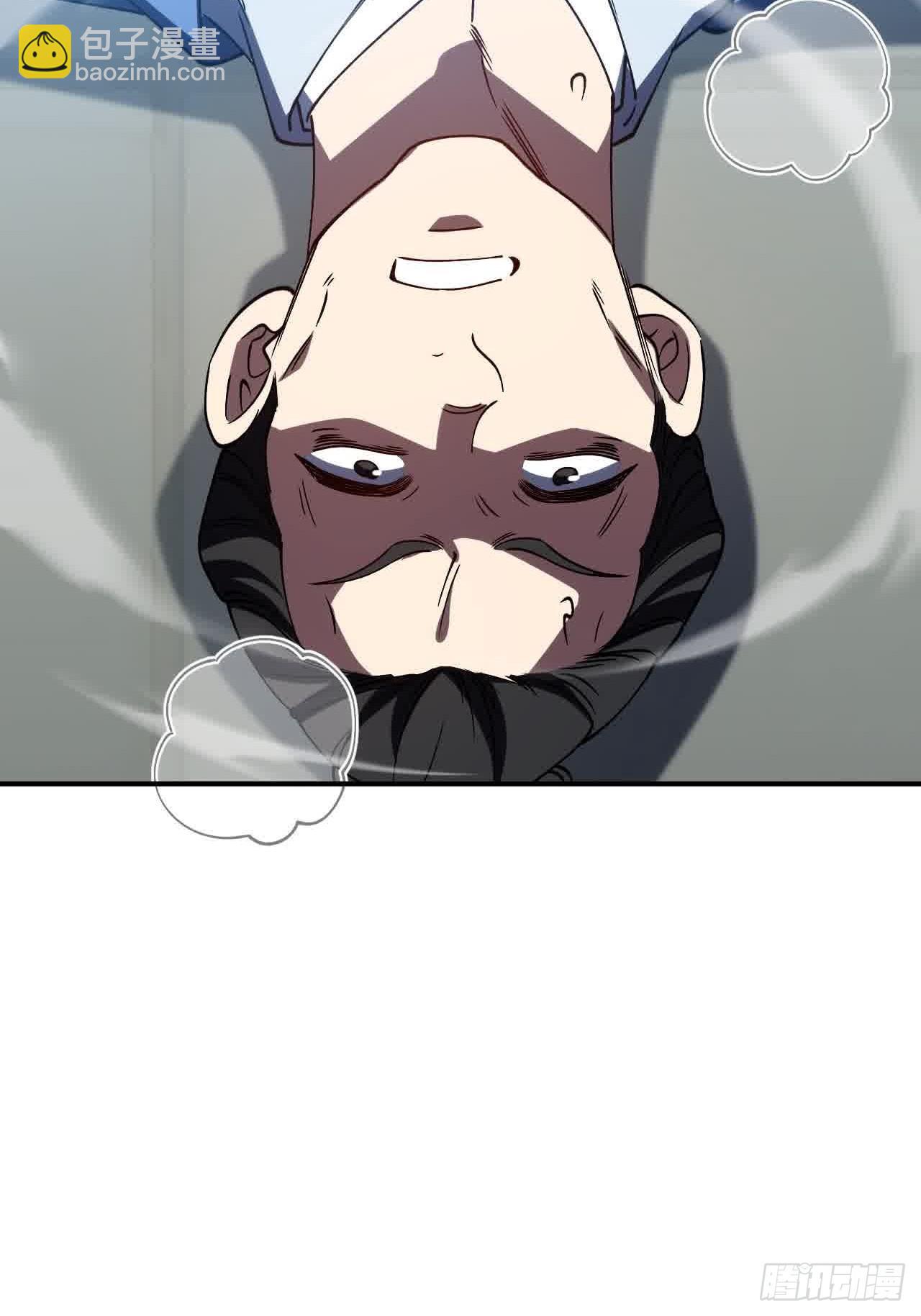 120.君至圣灵城(1/2)-第120话