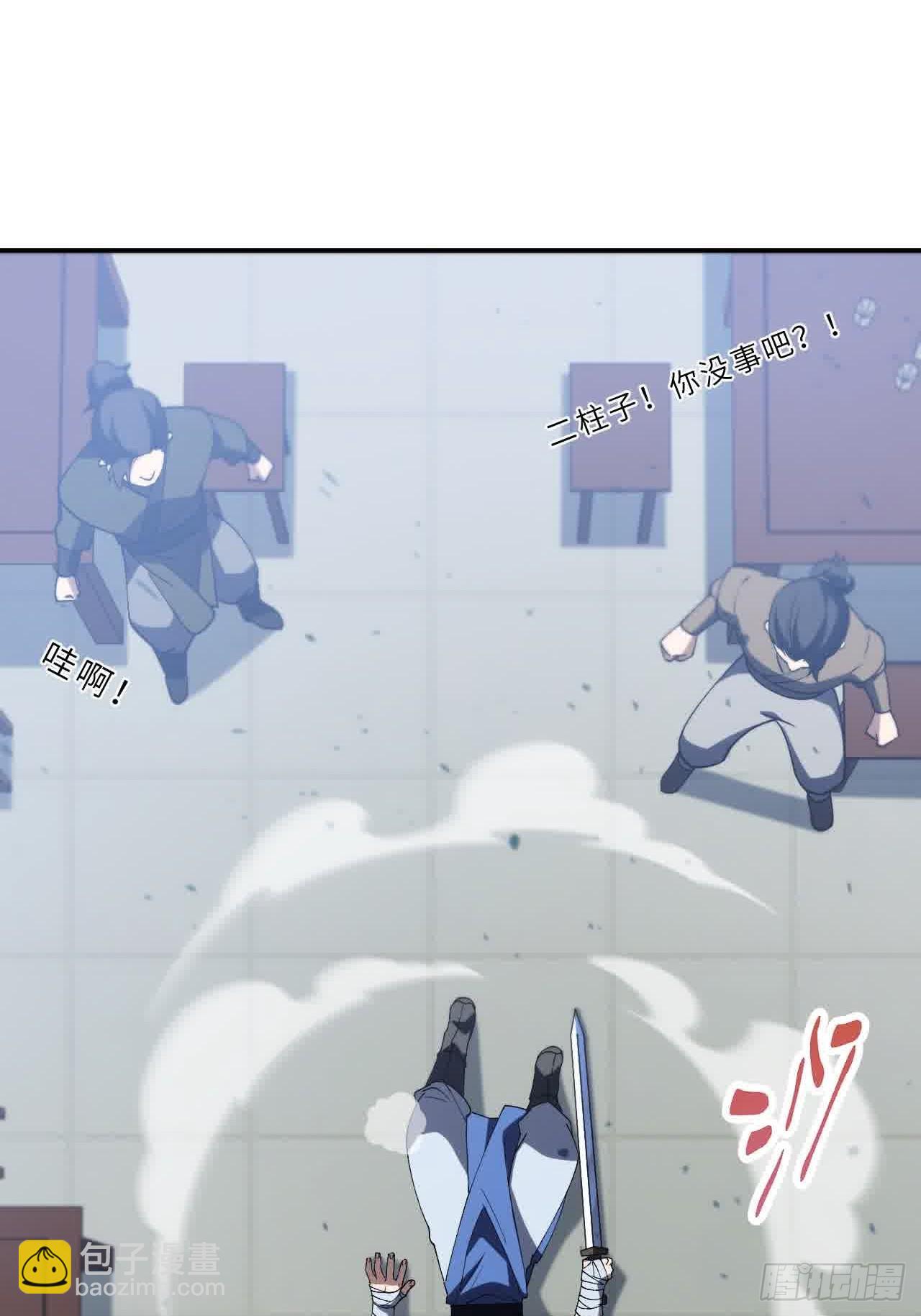 120.君至圣灵城(1/2)-第120话