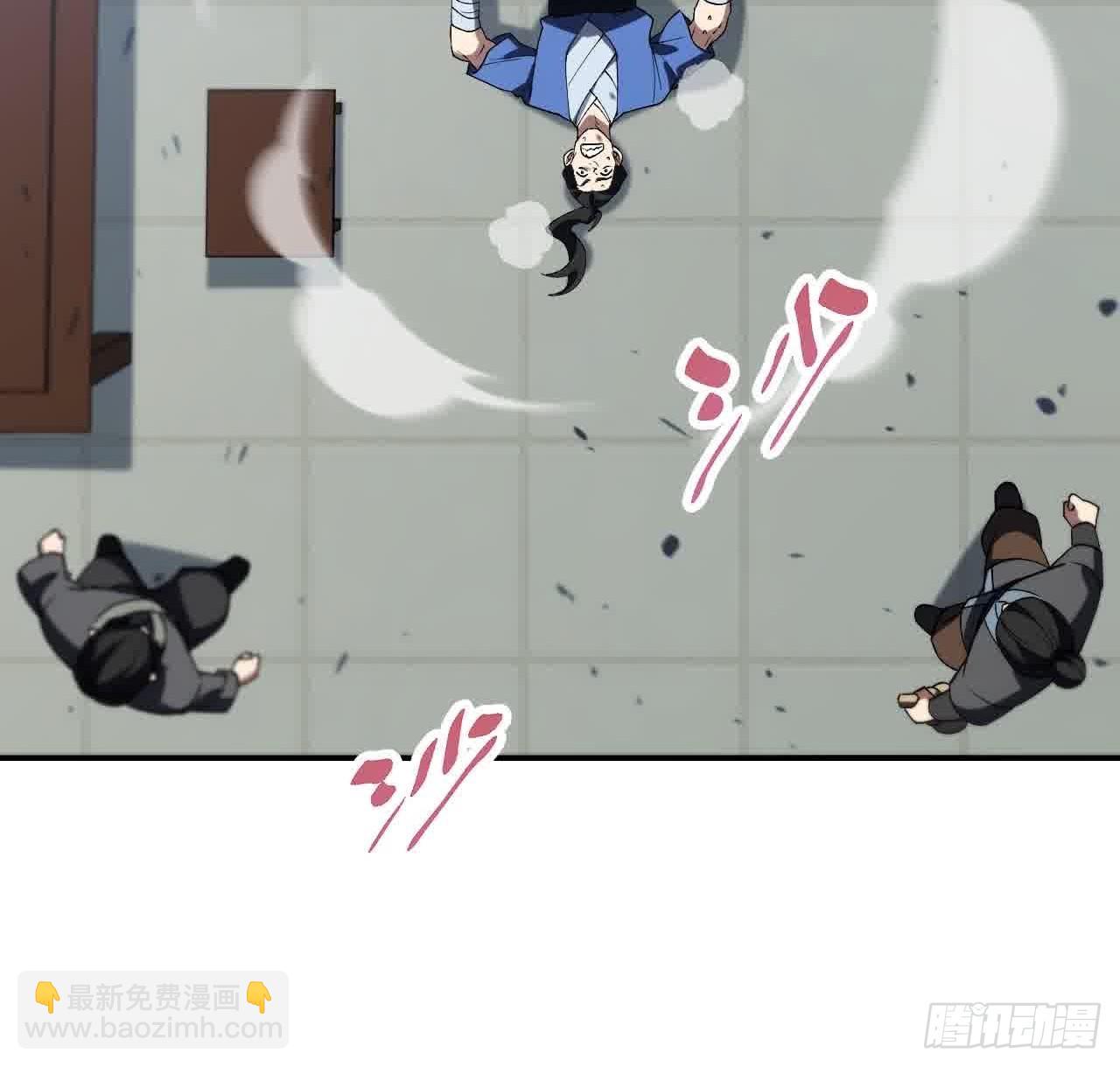 120.君至圣灵城(1/2)-第120话