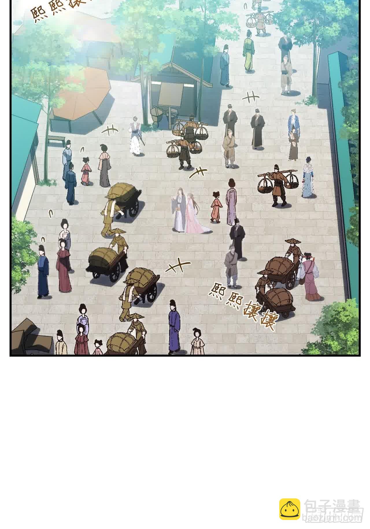 120.君至圣灵城(1/2)-第120话