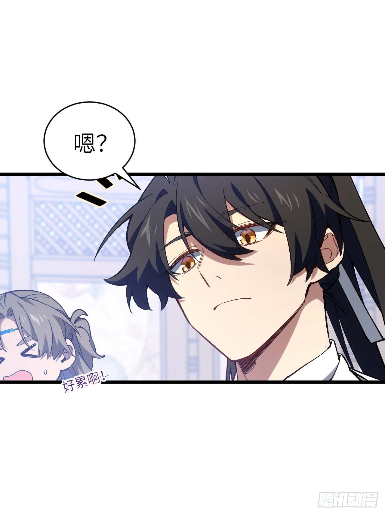 123.来自玄天仙域地修士(1/2)-第124话