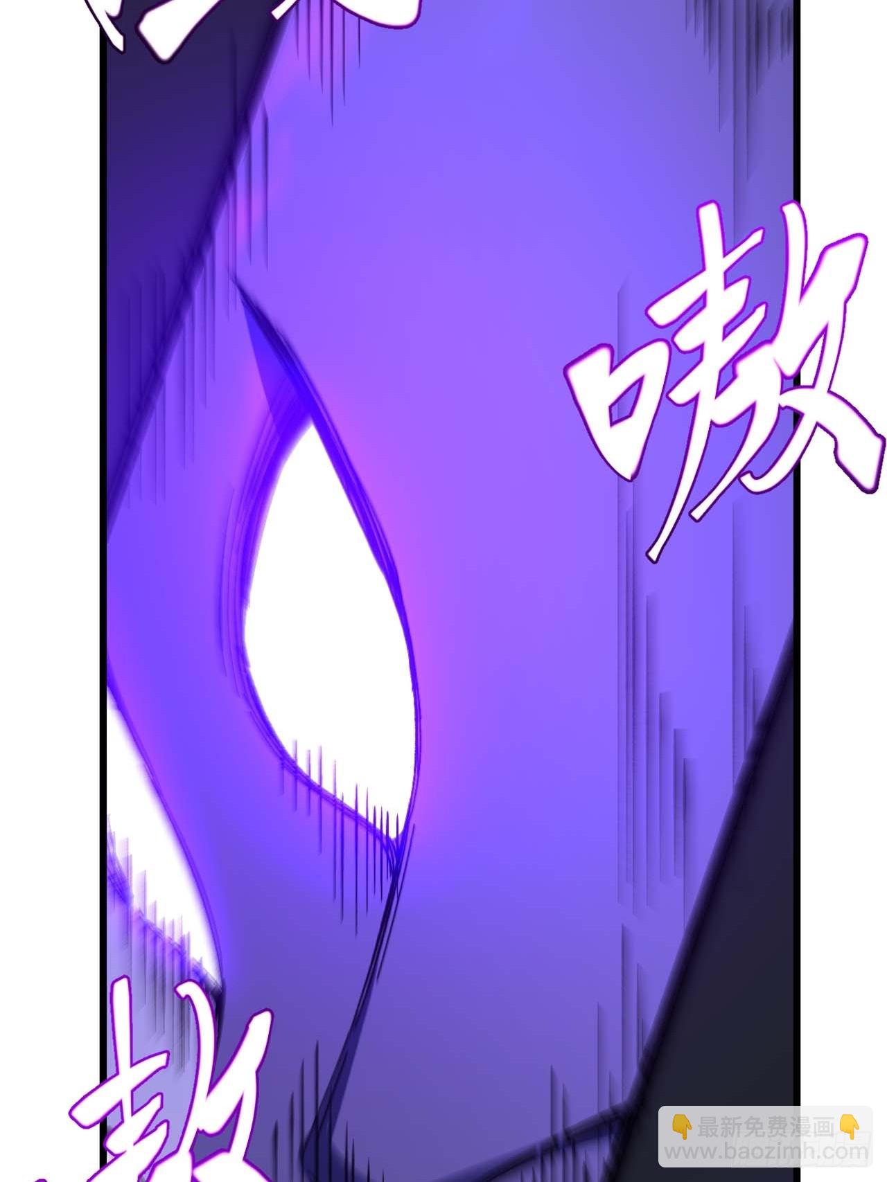 123.来自玄天仙域地修士(1/2)-第124话
