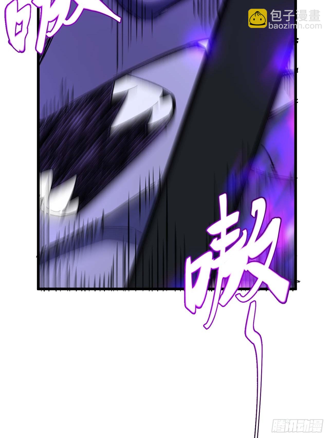 123.来自玄天仙域地修士(1/2)-第124话