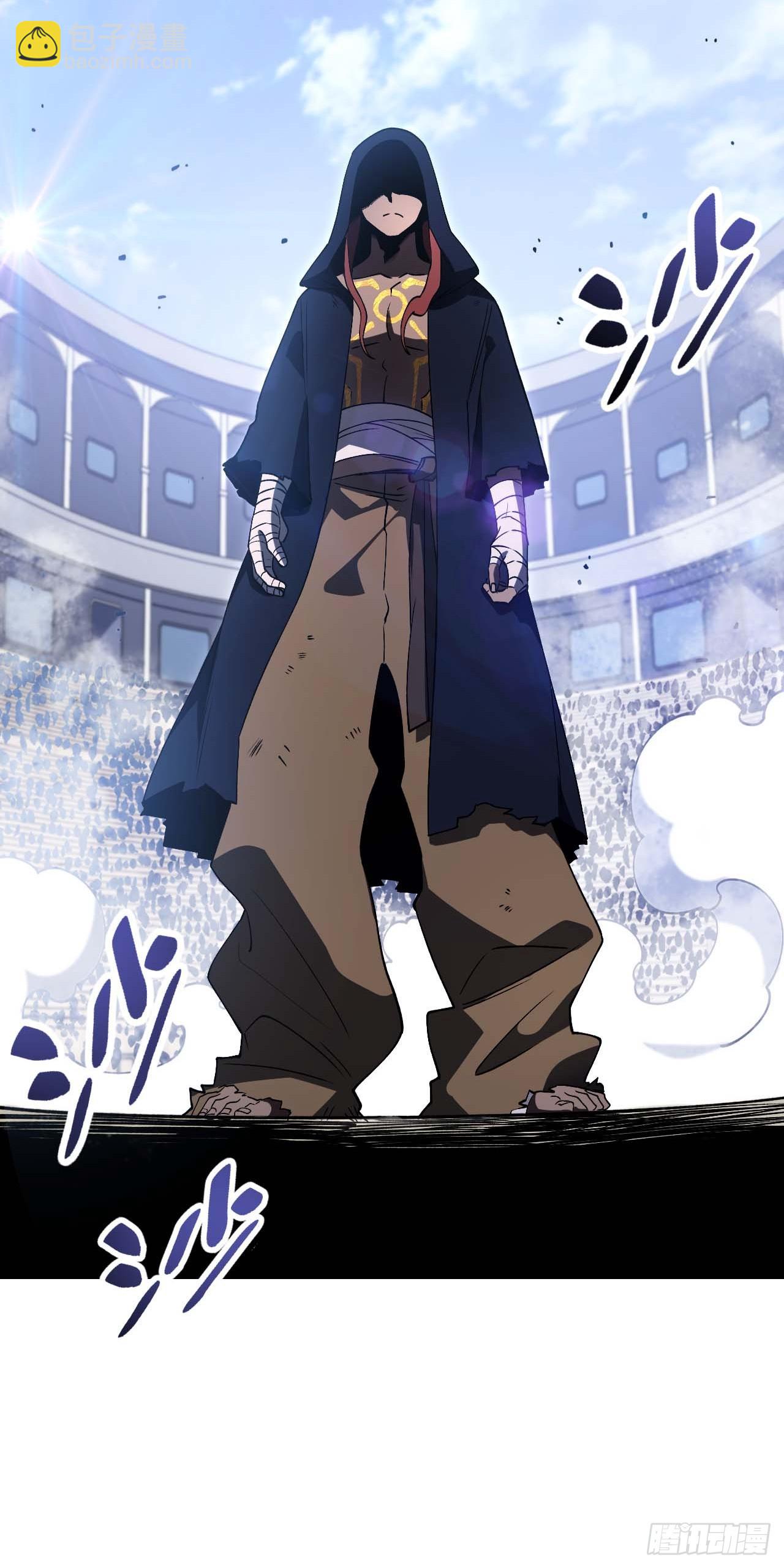 123.来自玄天仙域地修士(1/2)-第124话