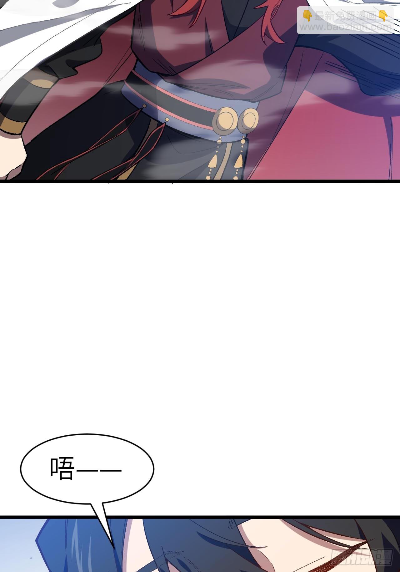 125.英雄之后(1/2)-第126话