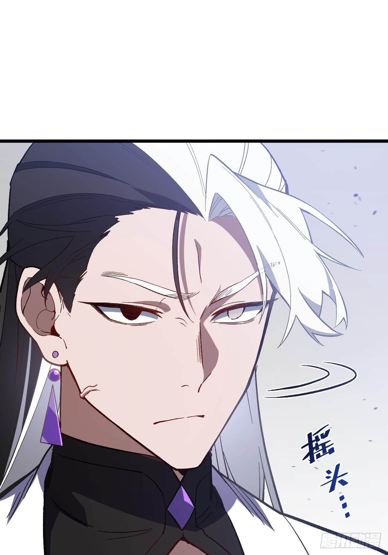 125.英雄之后(1/2)-第126话