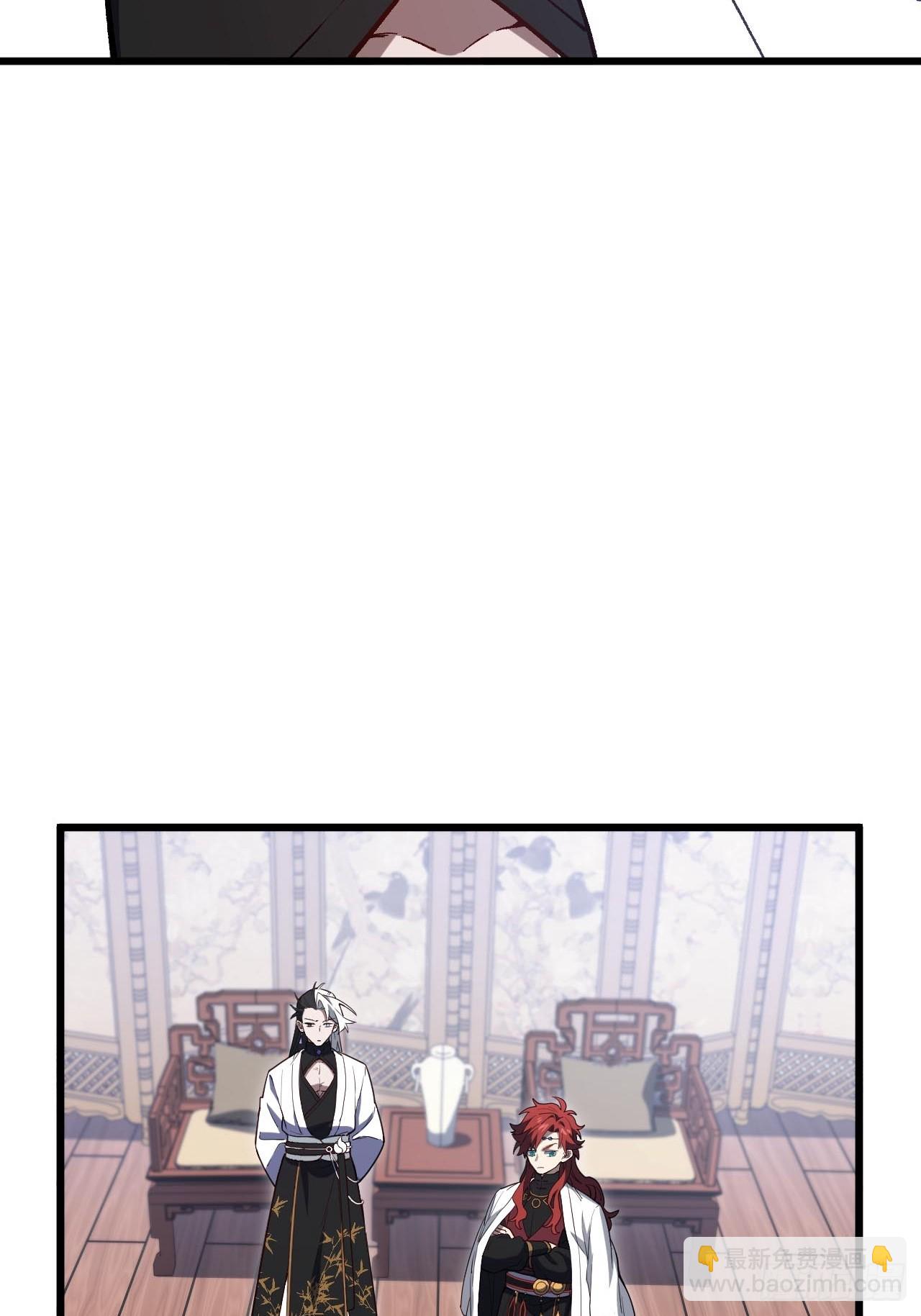 125.英雄之后(1/2)-第126话