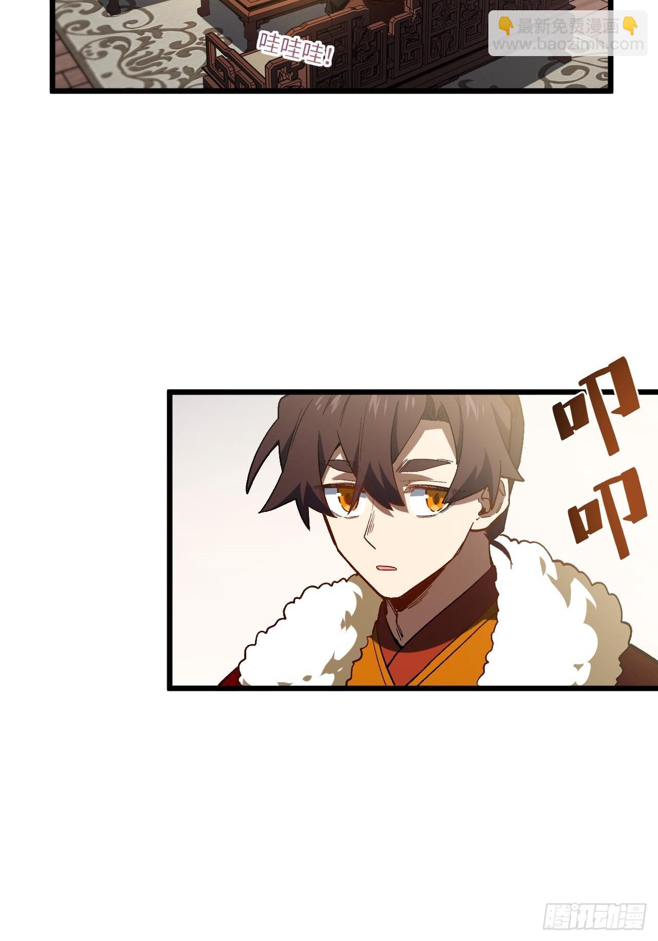 125.英雄之后(1/2)-第126话