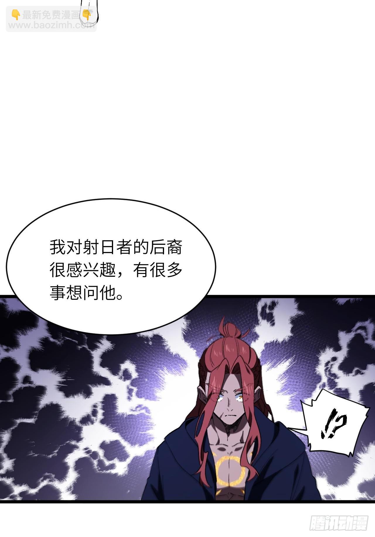 125.英雄之后(1/2)-第126话