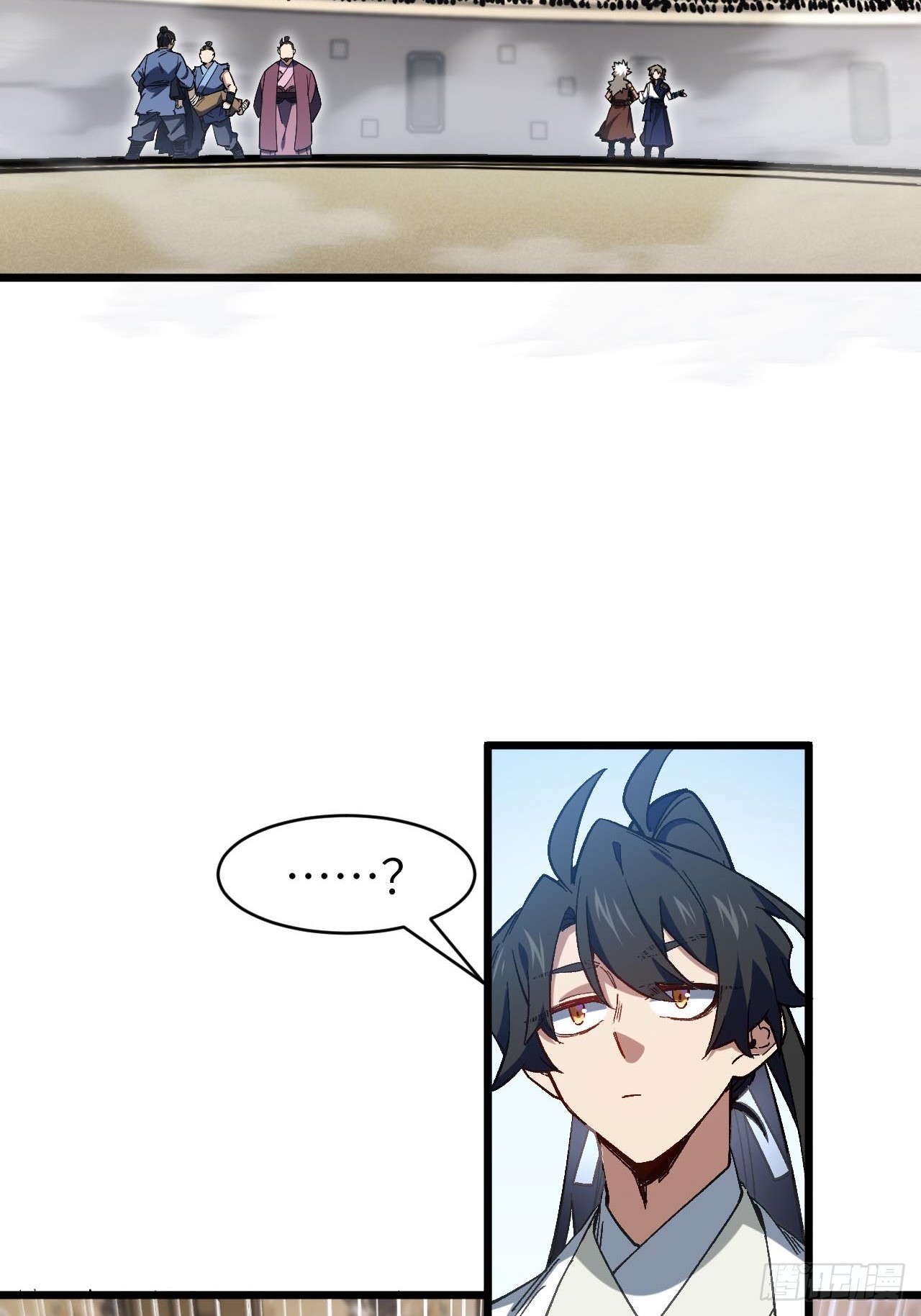 125.英雄之后(1/2)-第126话