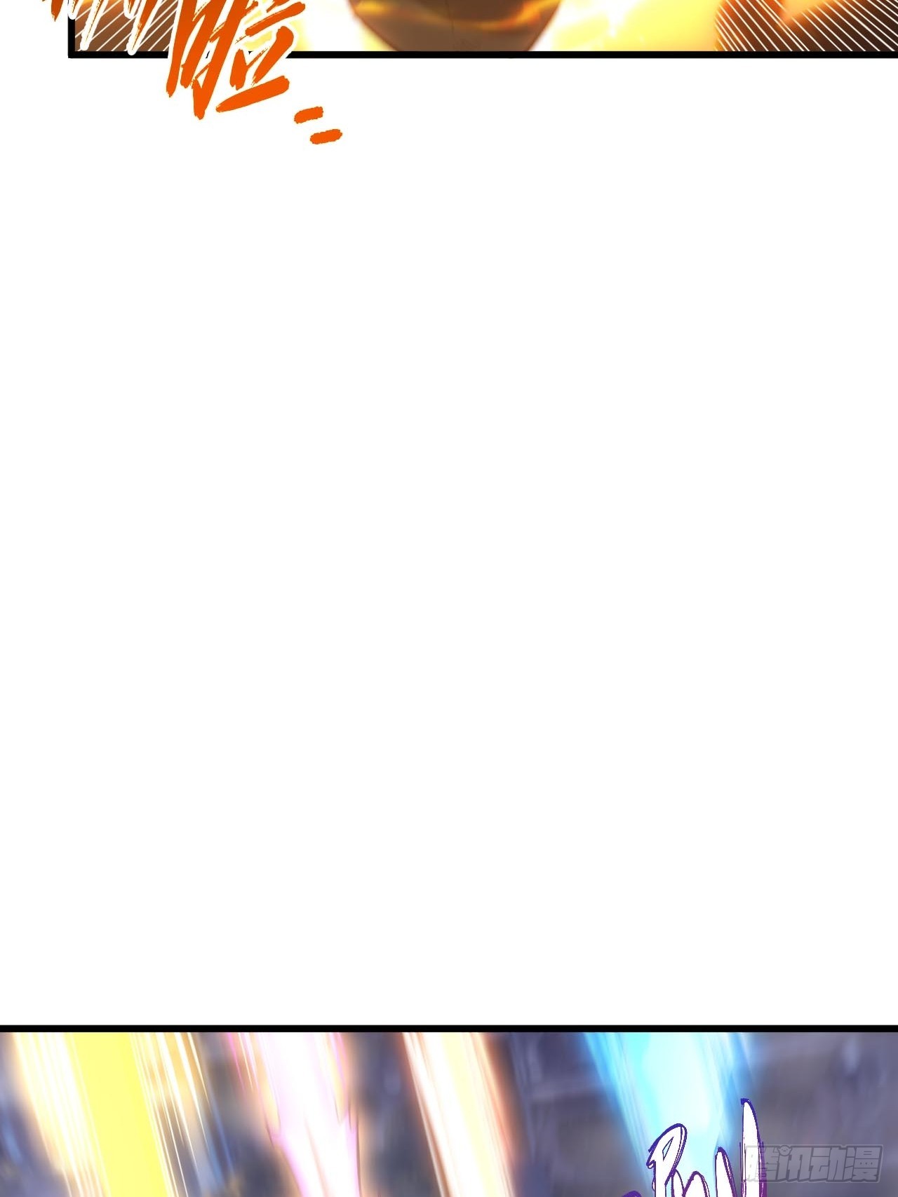127.天道楼开启(1/3)-第128话