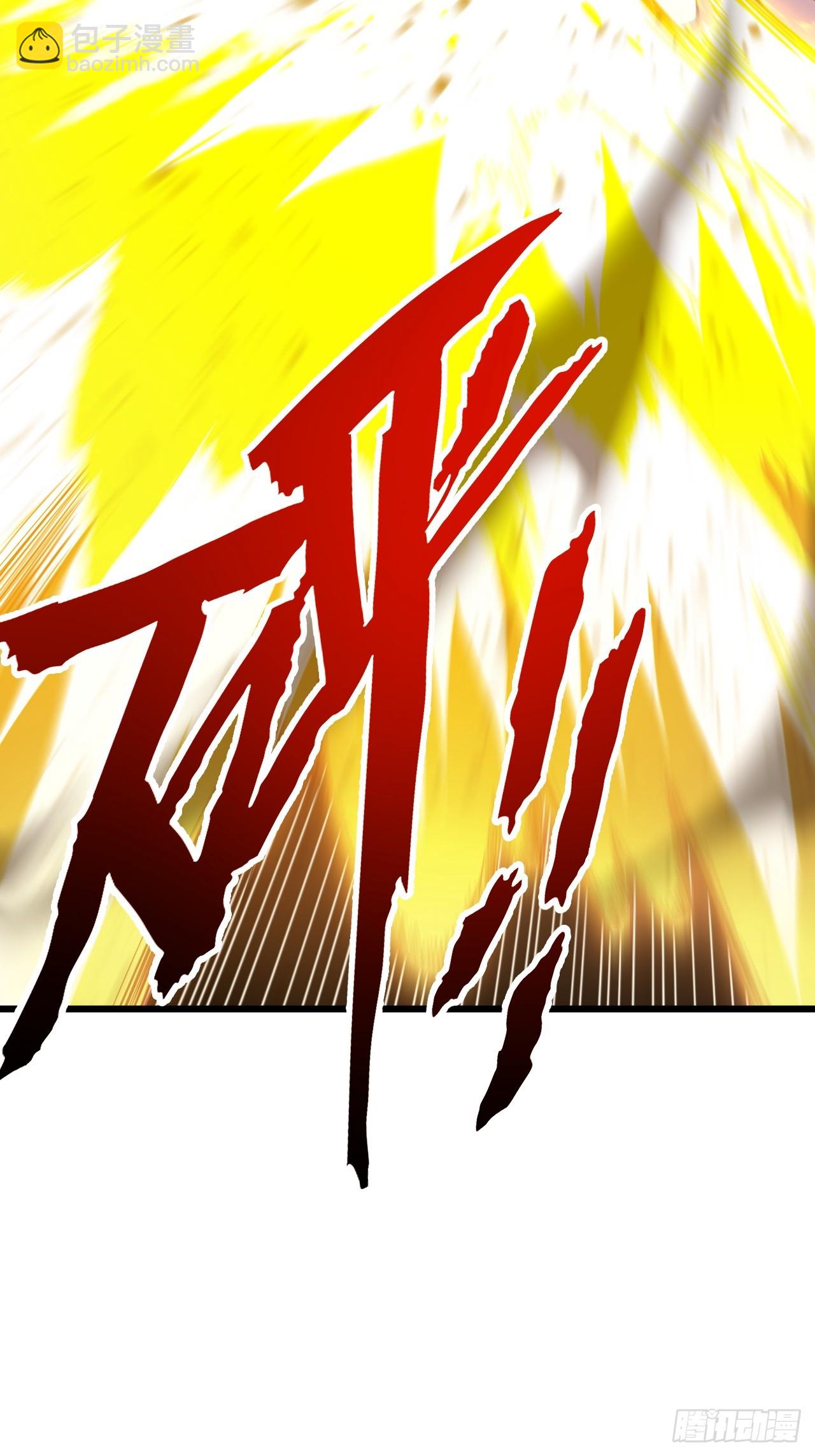 129.羿羽战圣子(1/2)-第130话