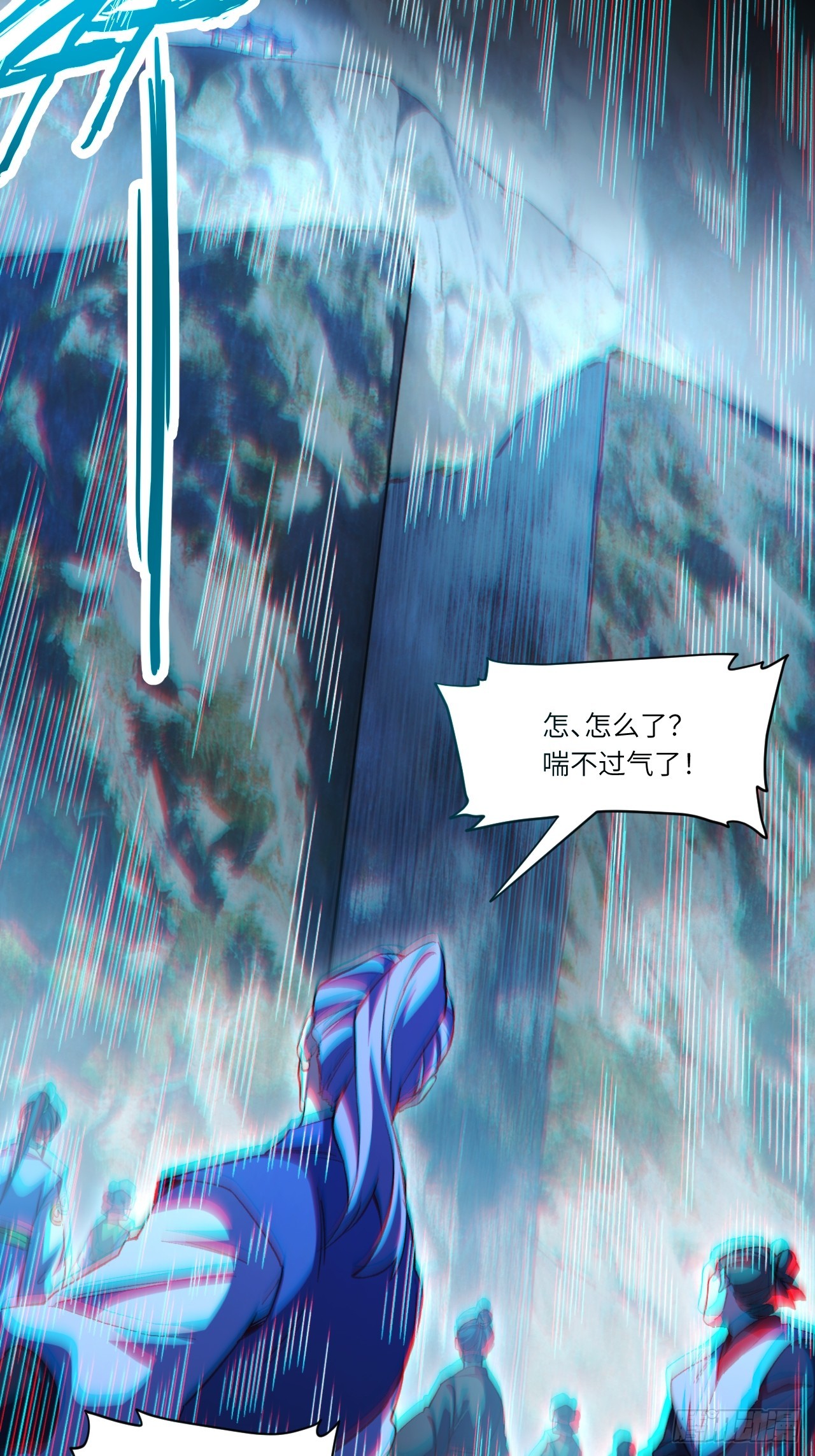 129.羿羽战圣子(1/2)-第130话