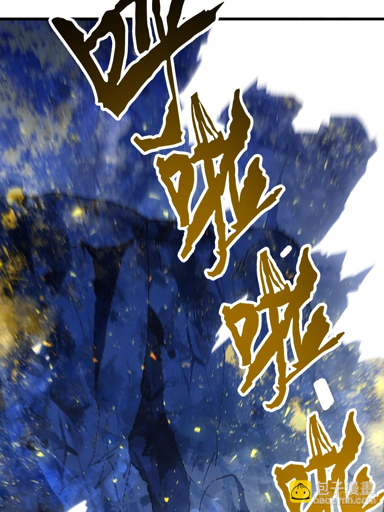 131.机缘(1/2)-第132话