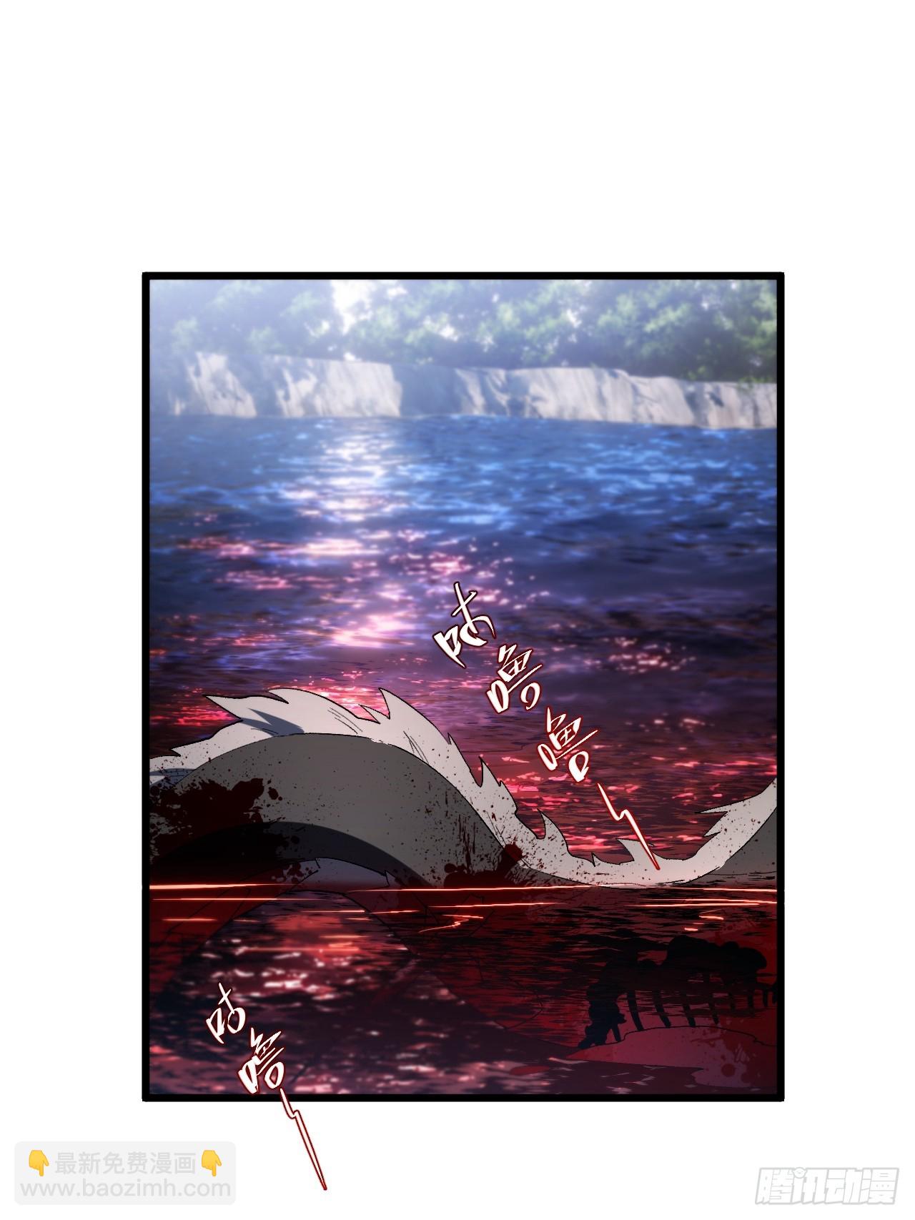 131.机缘(1/2)-第132话