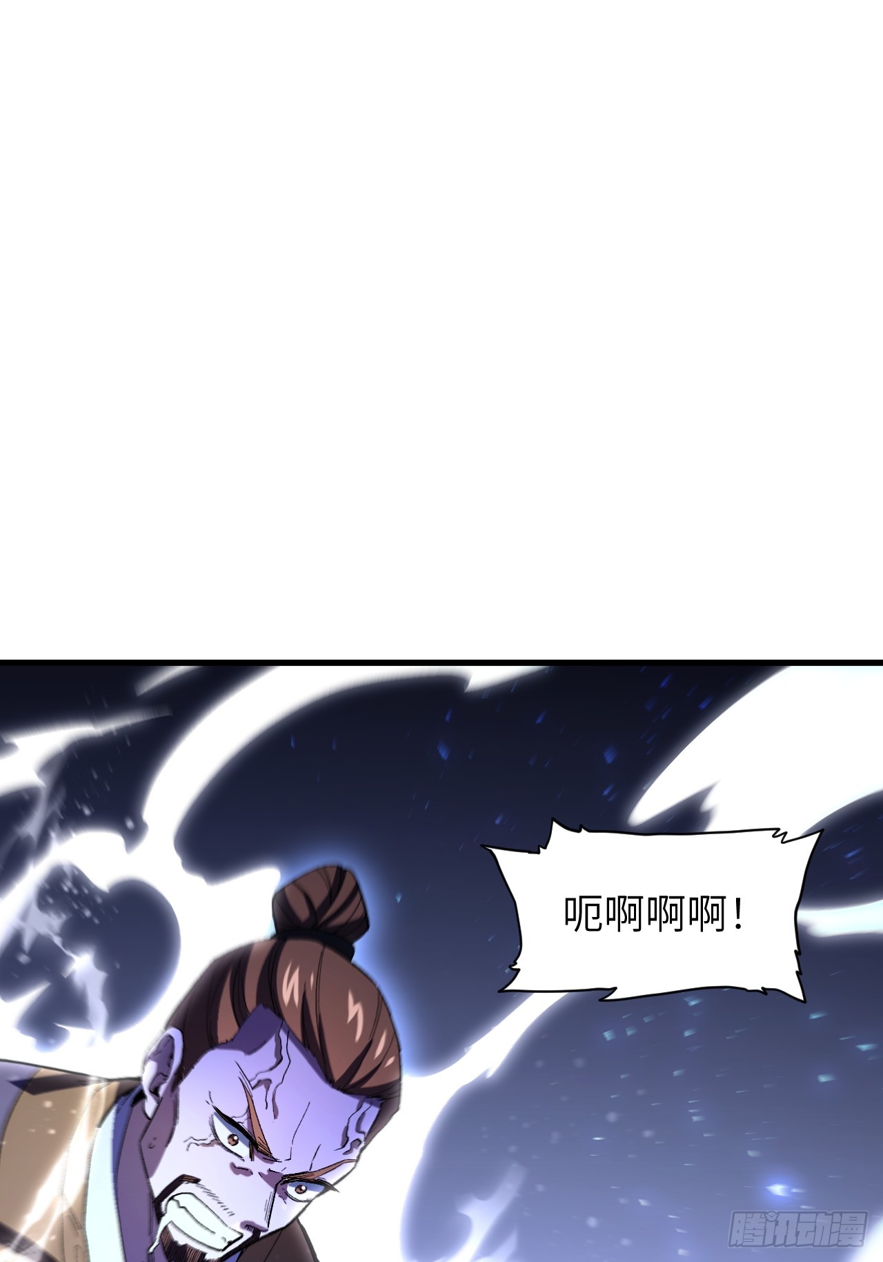 131.机缘(1/2)-第132话