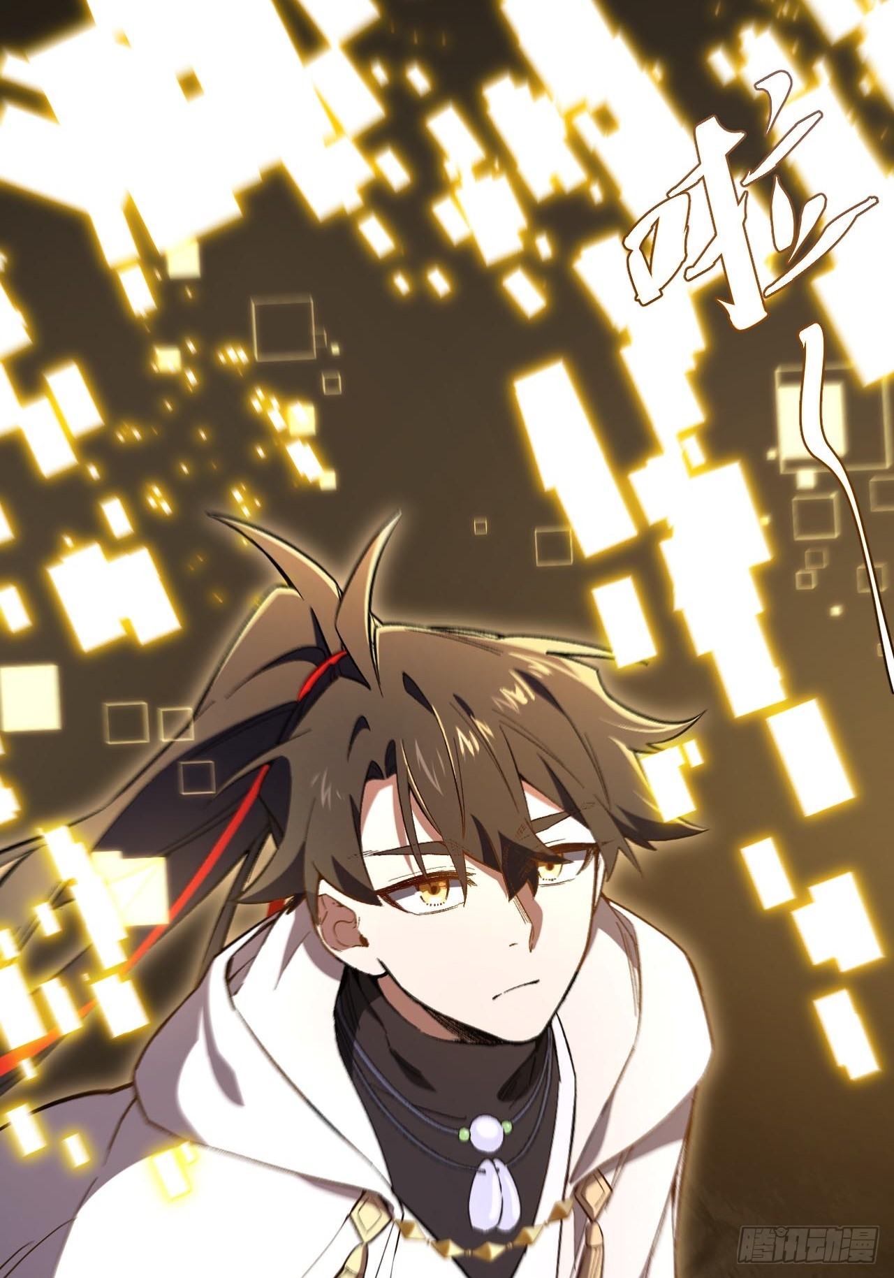 133.你是谁(1/2)-第134话