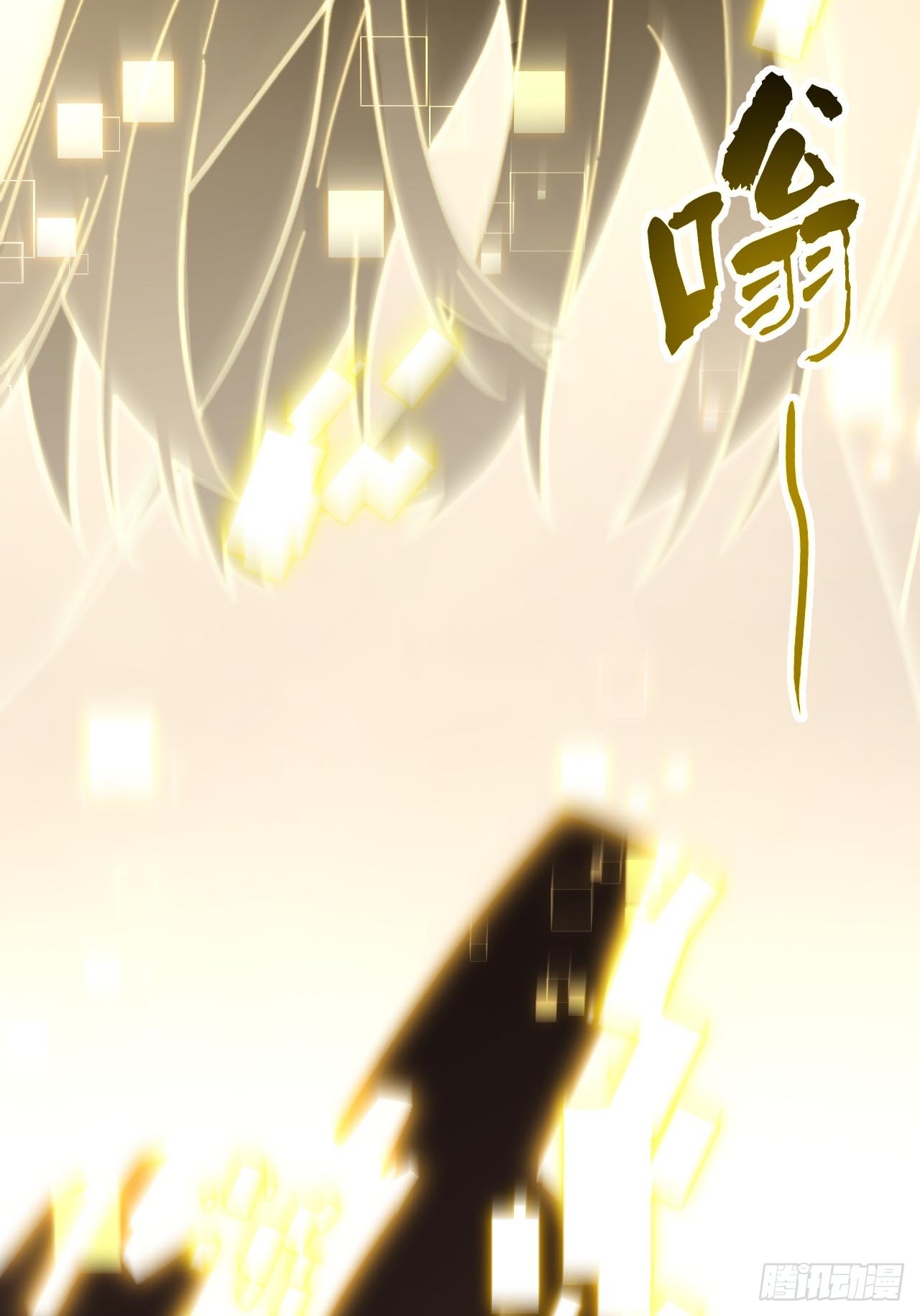 133.你是谁(1/2)-第134话
