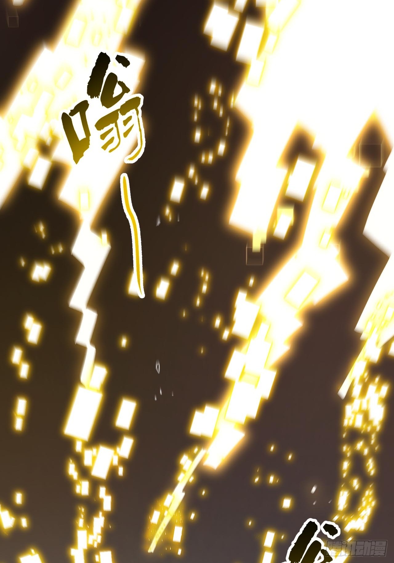 133.你是谁(1/2)-第134话