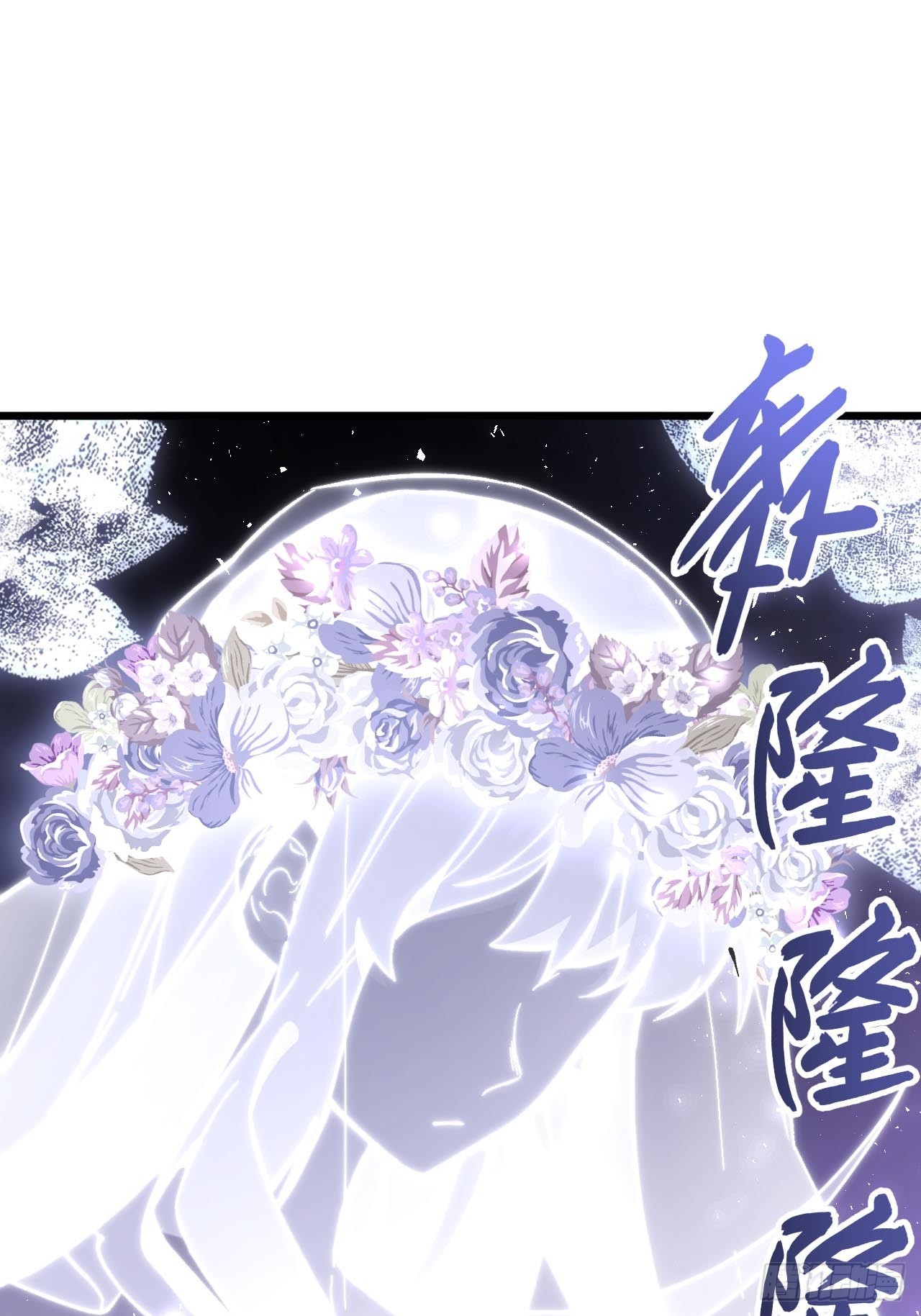 133.你是谁(1/2)-第134话