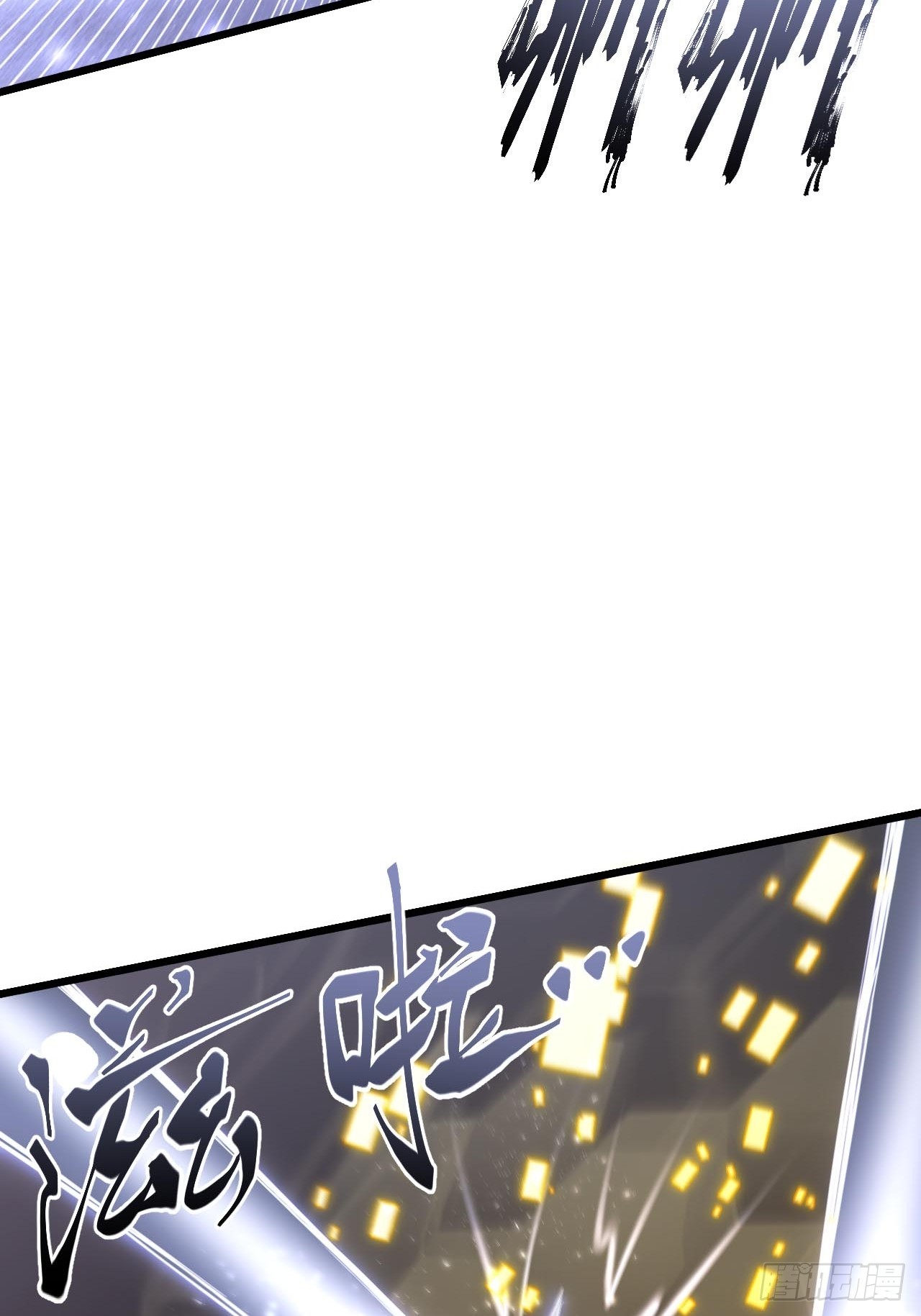 133.你是谁(1/2)-第134话