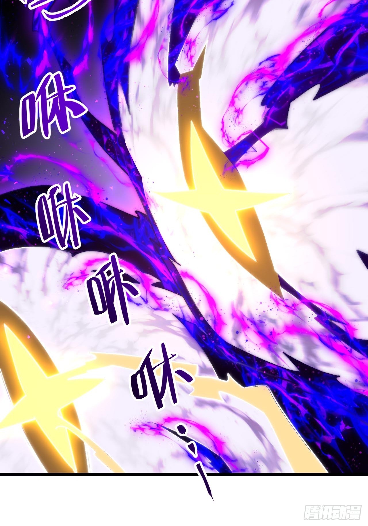 133.你是谁(1/2)-第134话
