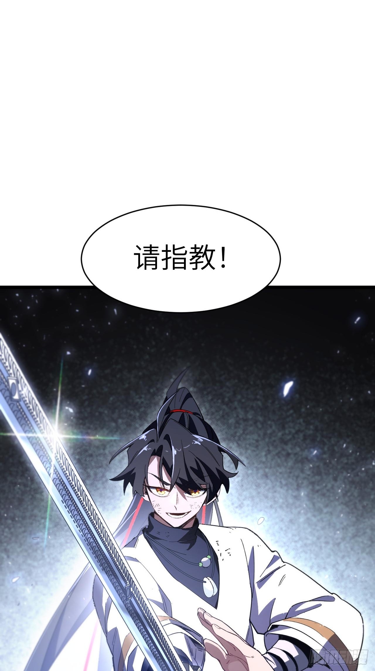 135.四十九层(1/2)-第136话