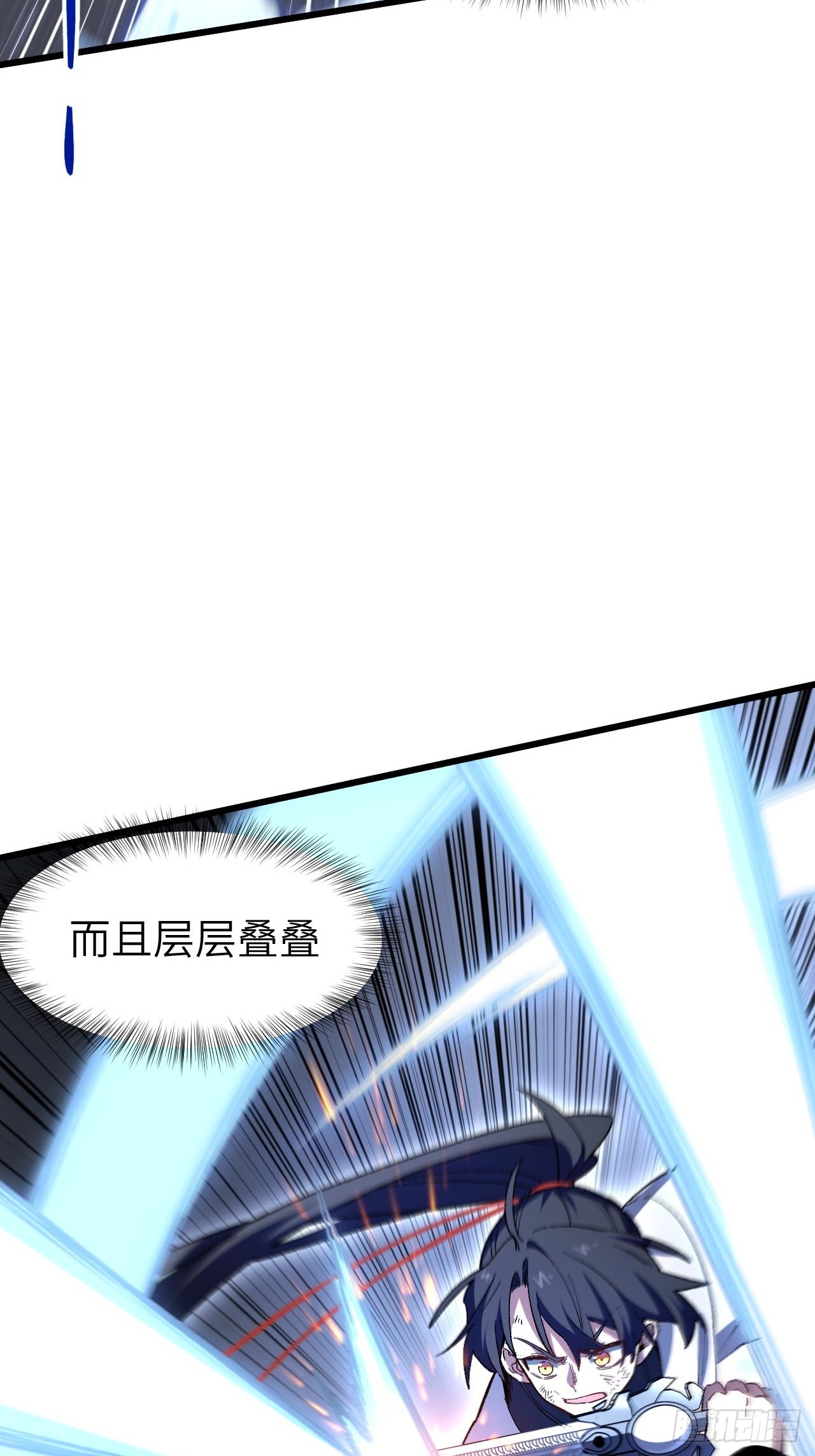 135.四十九层(1/2)-第136话