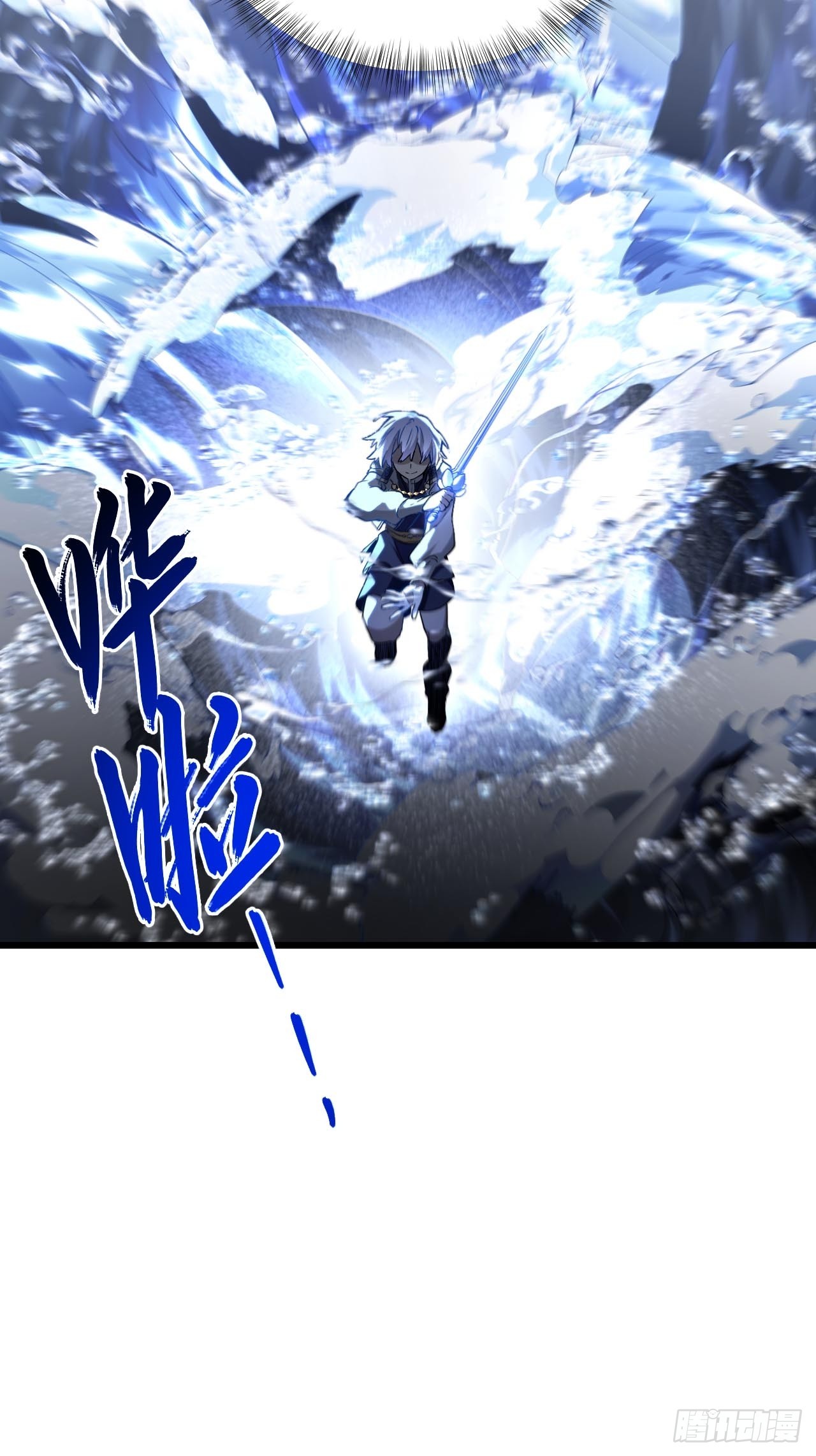 135.四十九层(1/2)-第136话