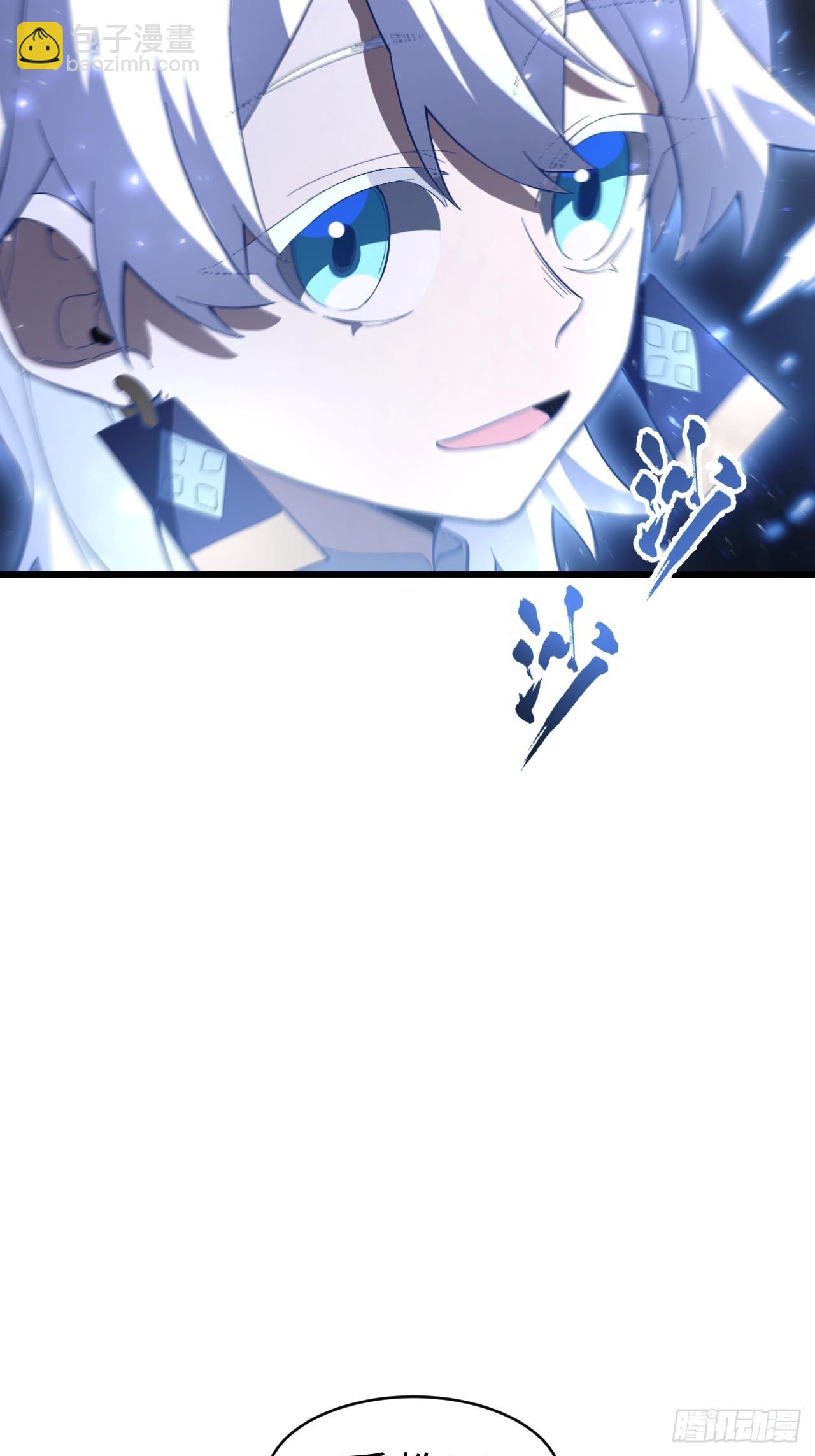 135.四十九层(1/2)-第136话