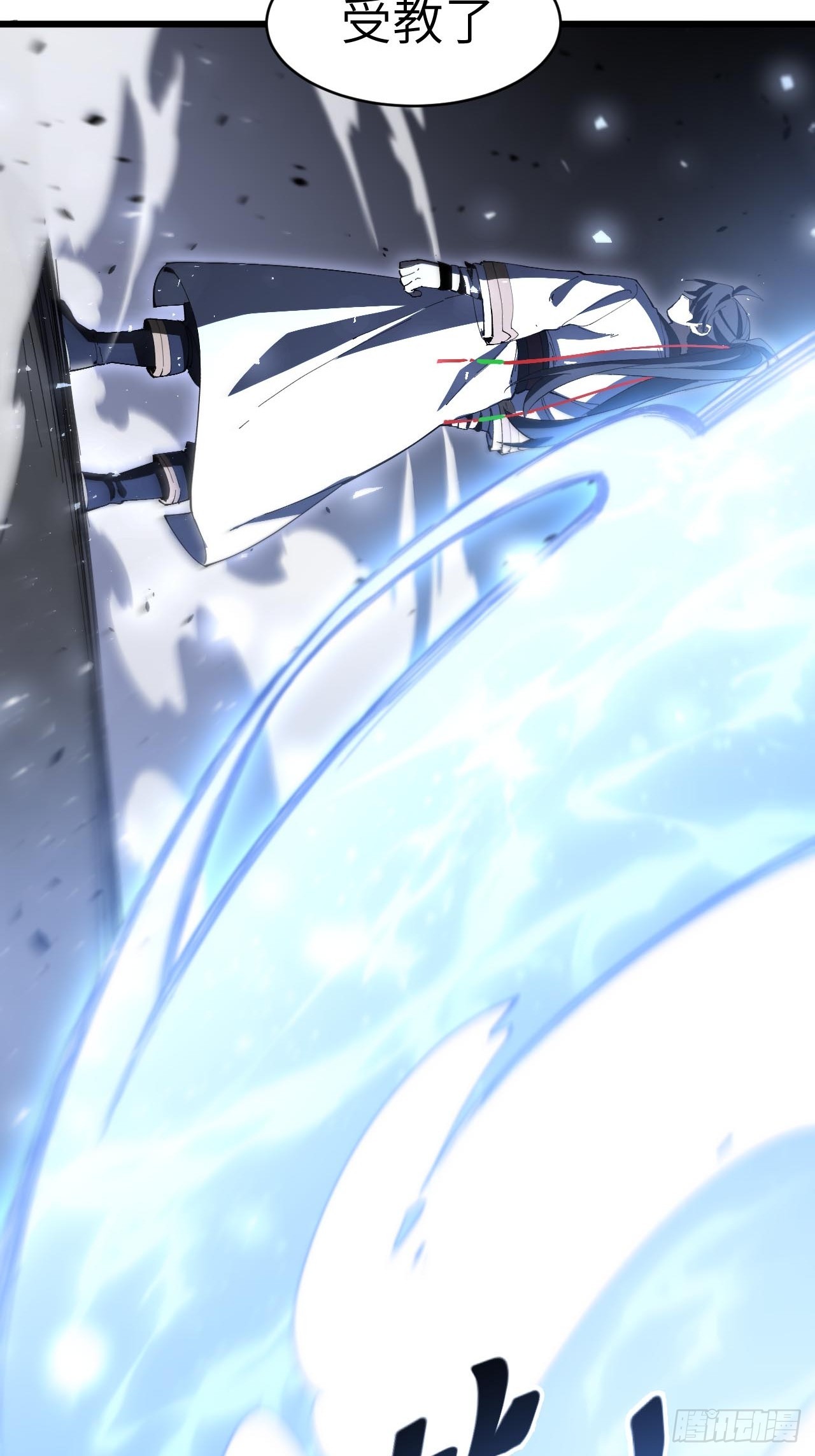 135.四十九层(1/2)-第136话