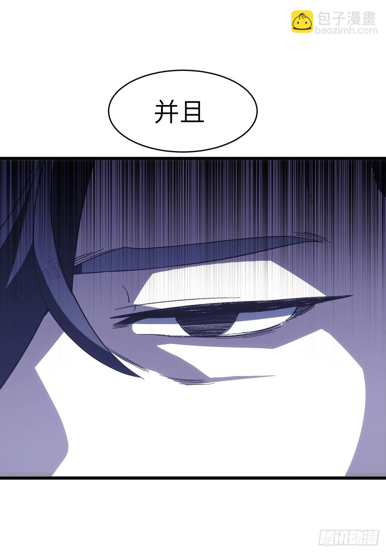139.轮回圣灵(1/2)-第140话