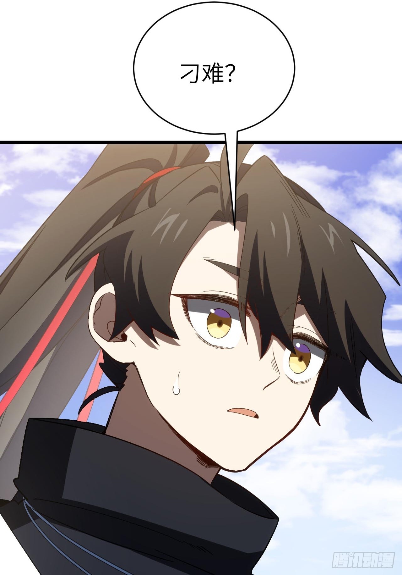 139.轮回圣灵(1/2)-第140话