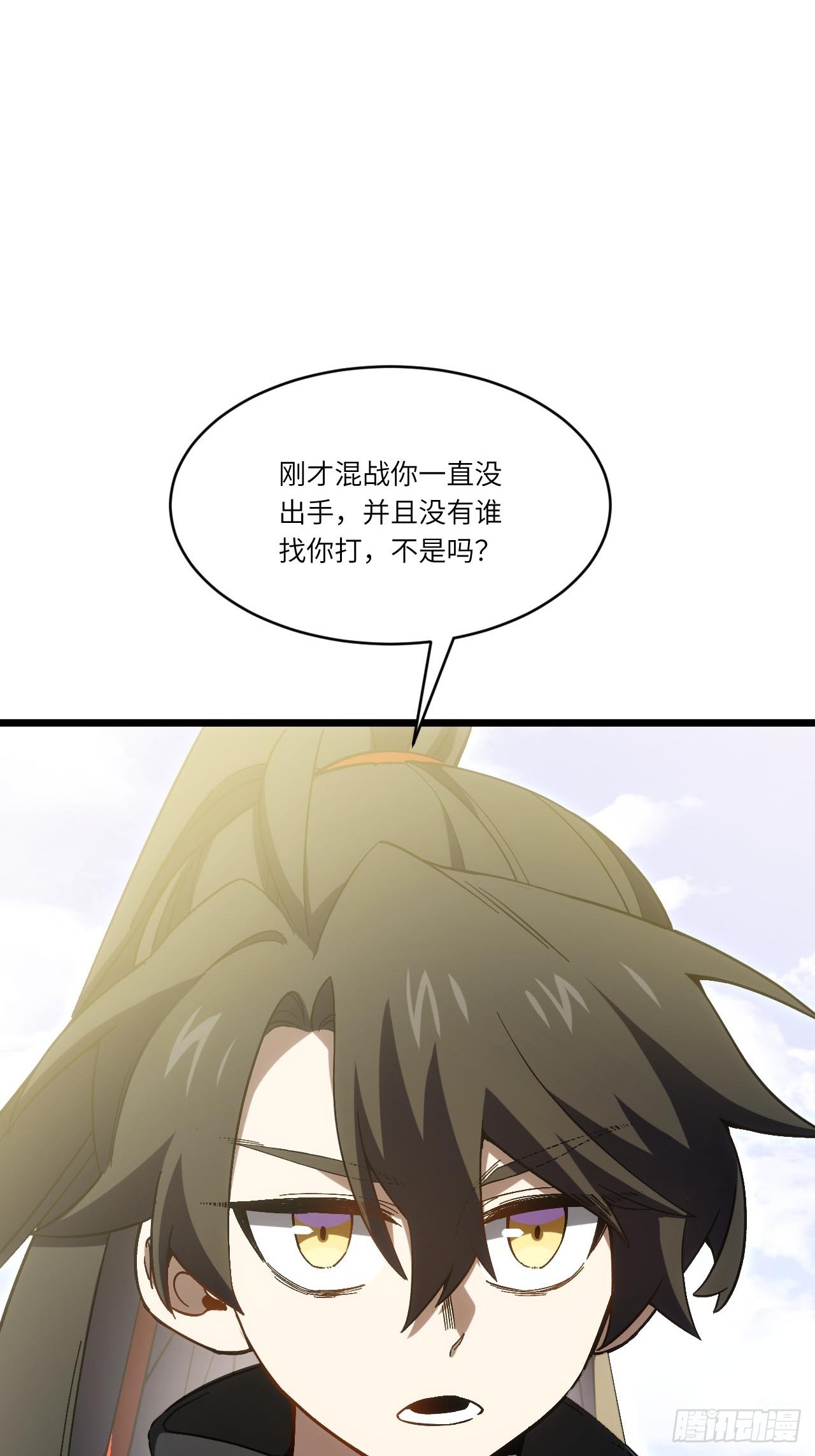 139.轮回圣灵(1/2)-第140话