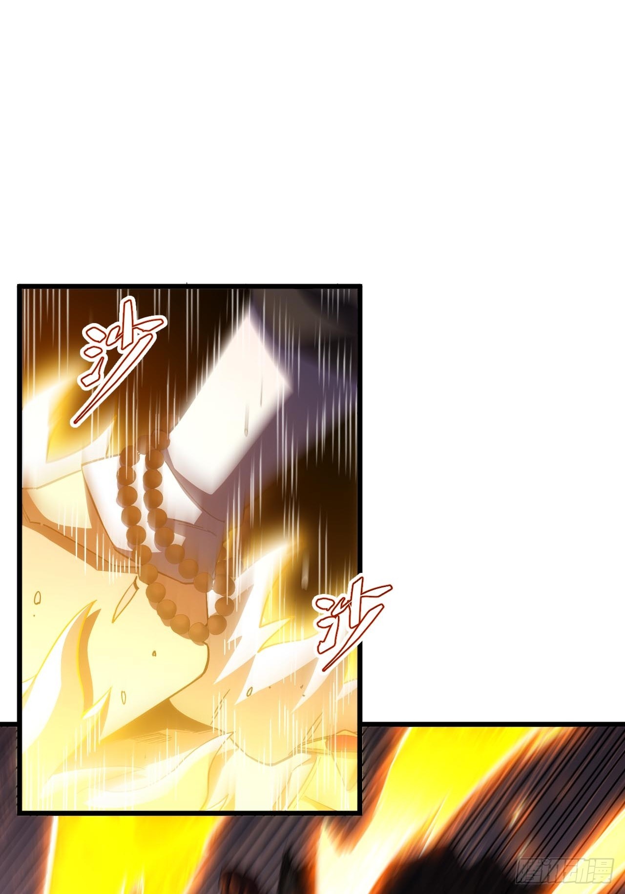 141.坐骑(1/2)-第142话