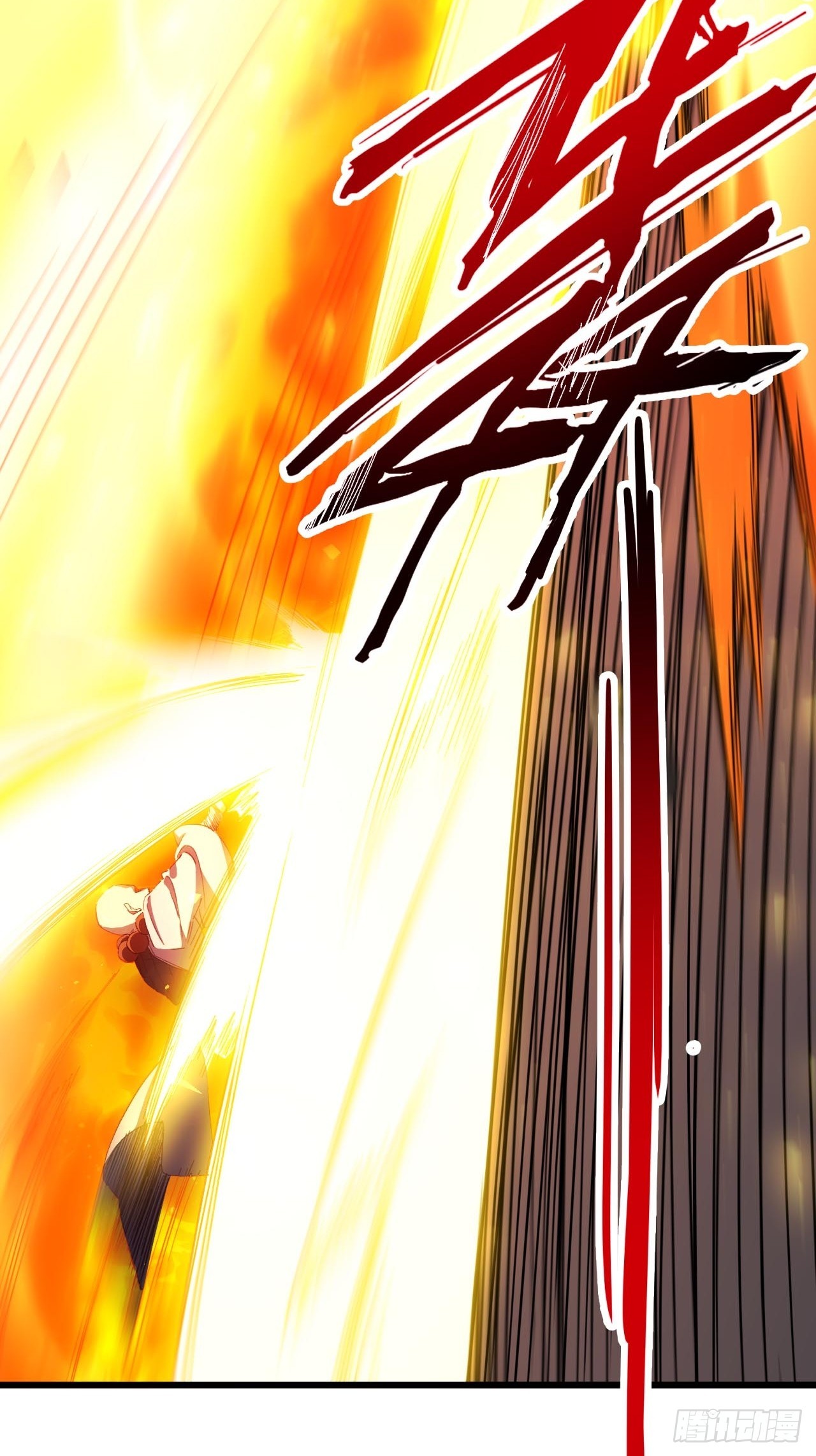 141.坐骑(1/2)-第142话