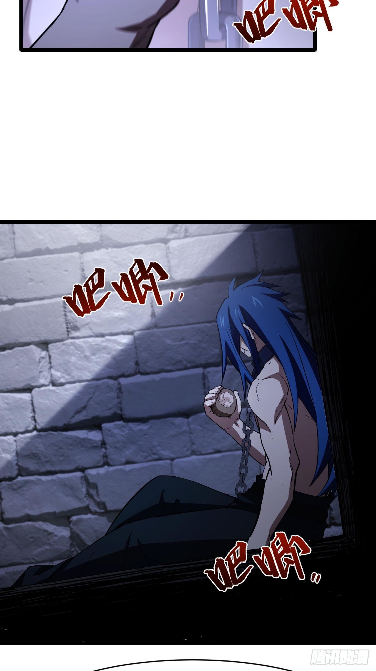143.告别(1/2)-第144话
