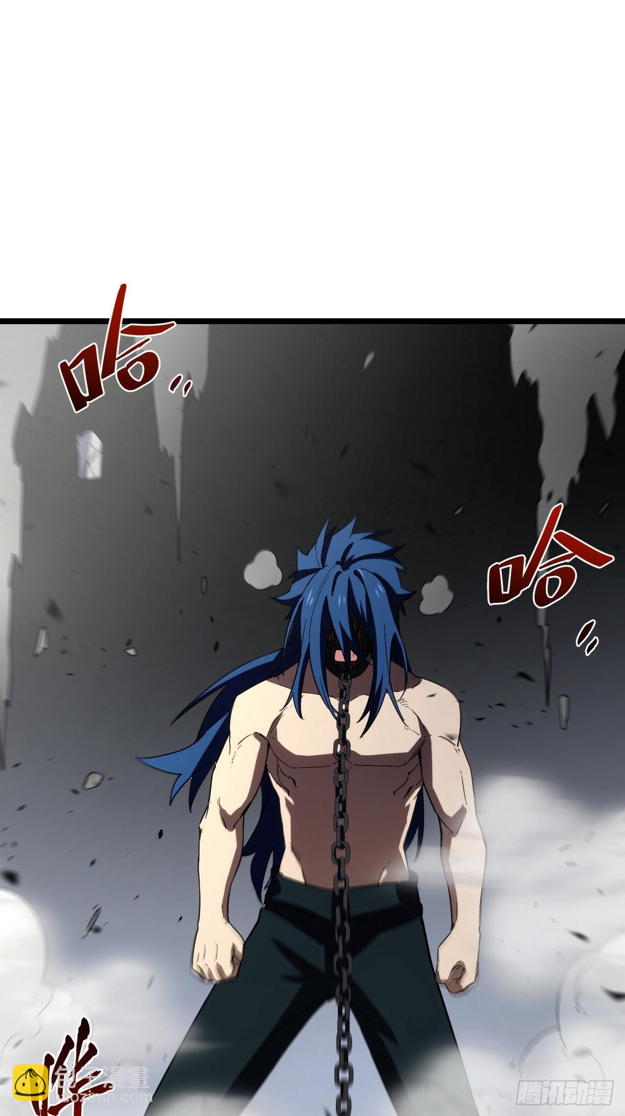 143.告别(1/2)-第144话