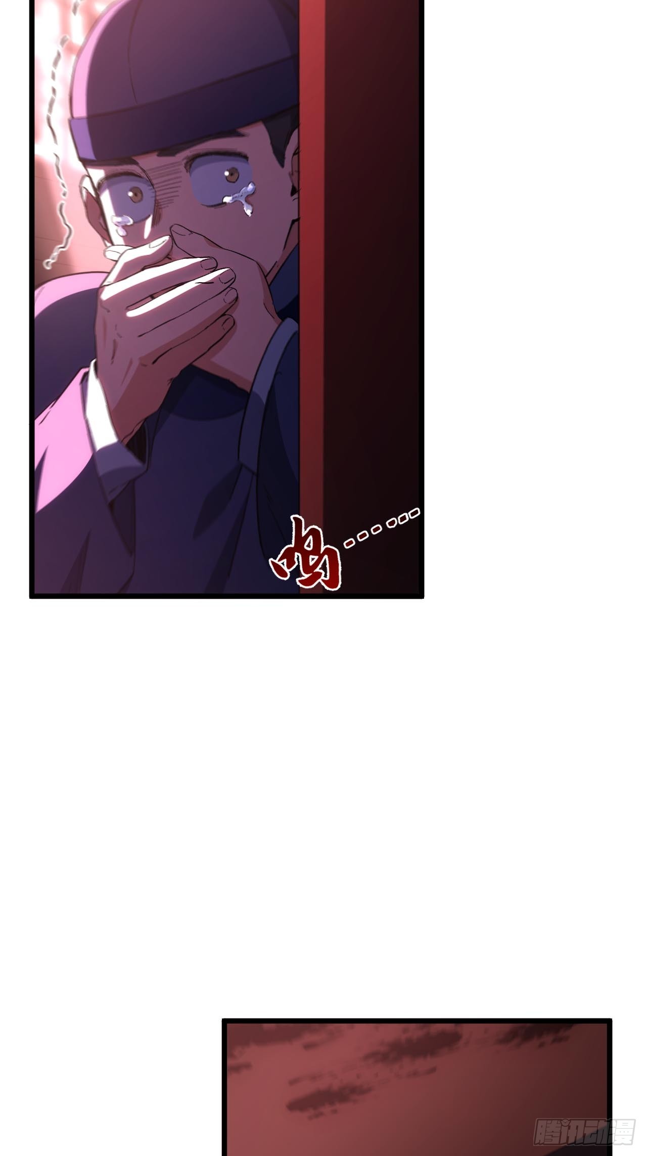 143.告别(1/2)-第144话