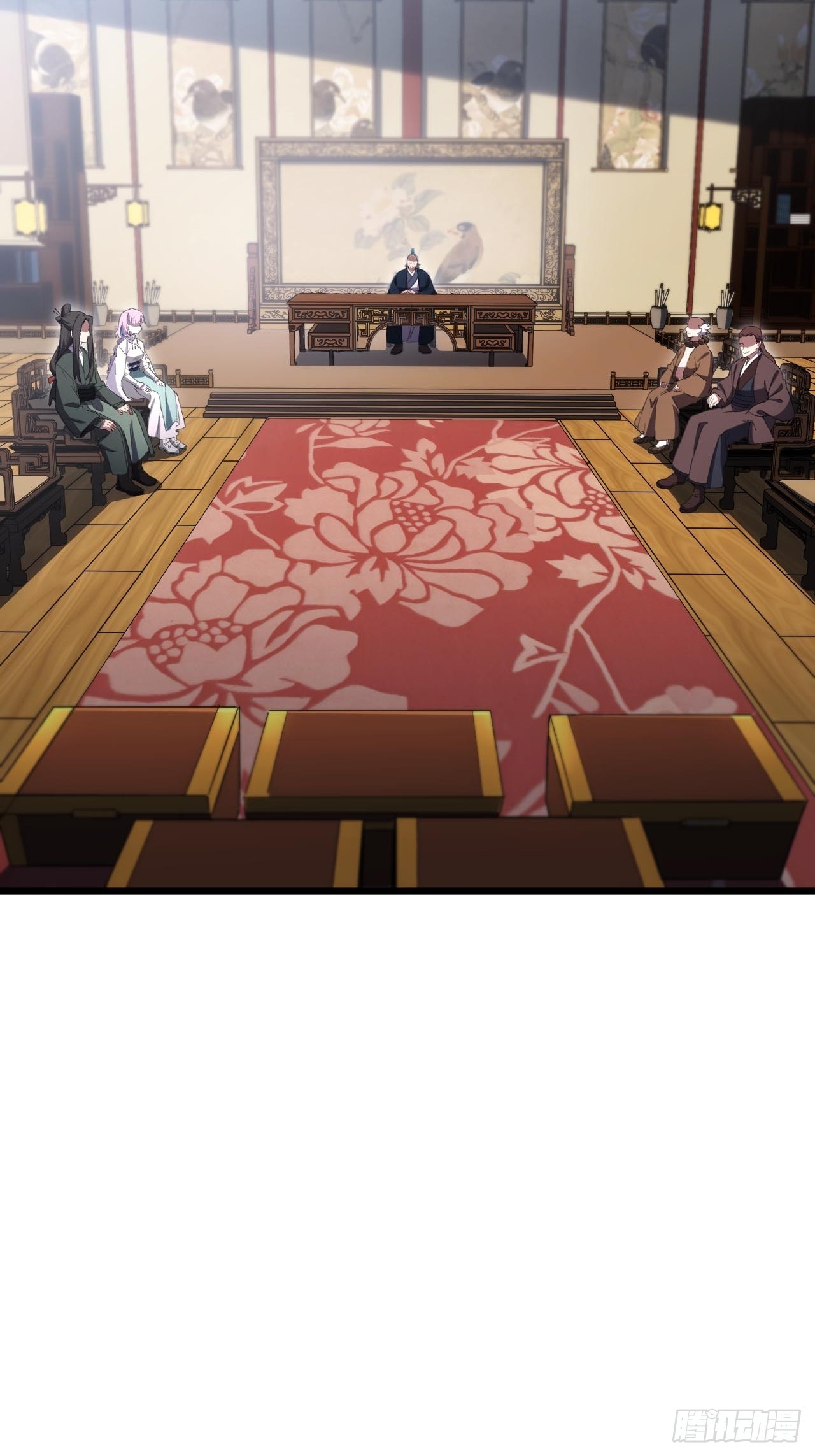145.退婚(1/2)-第146话