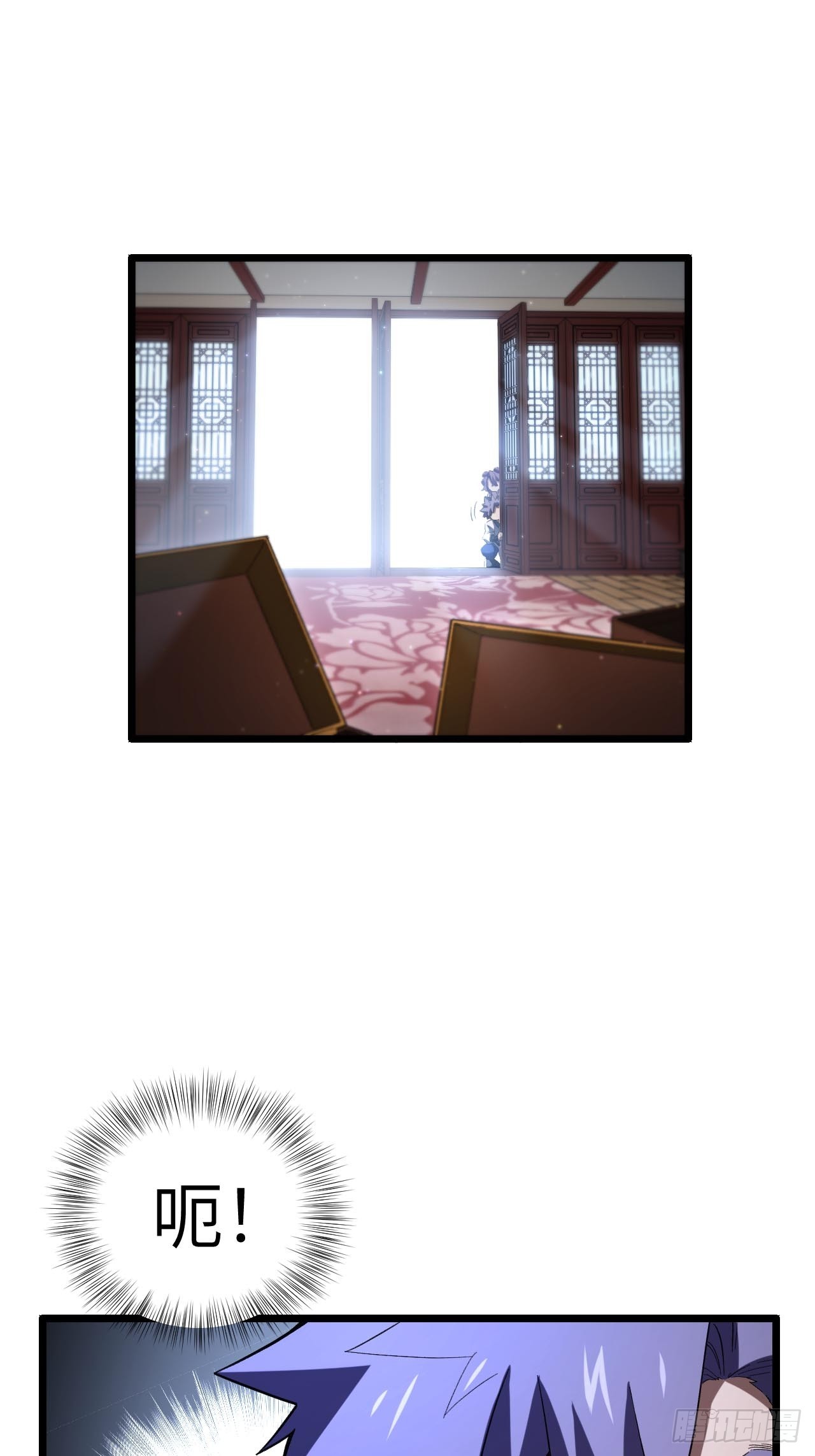145.退婚(1/2)-第146话