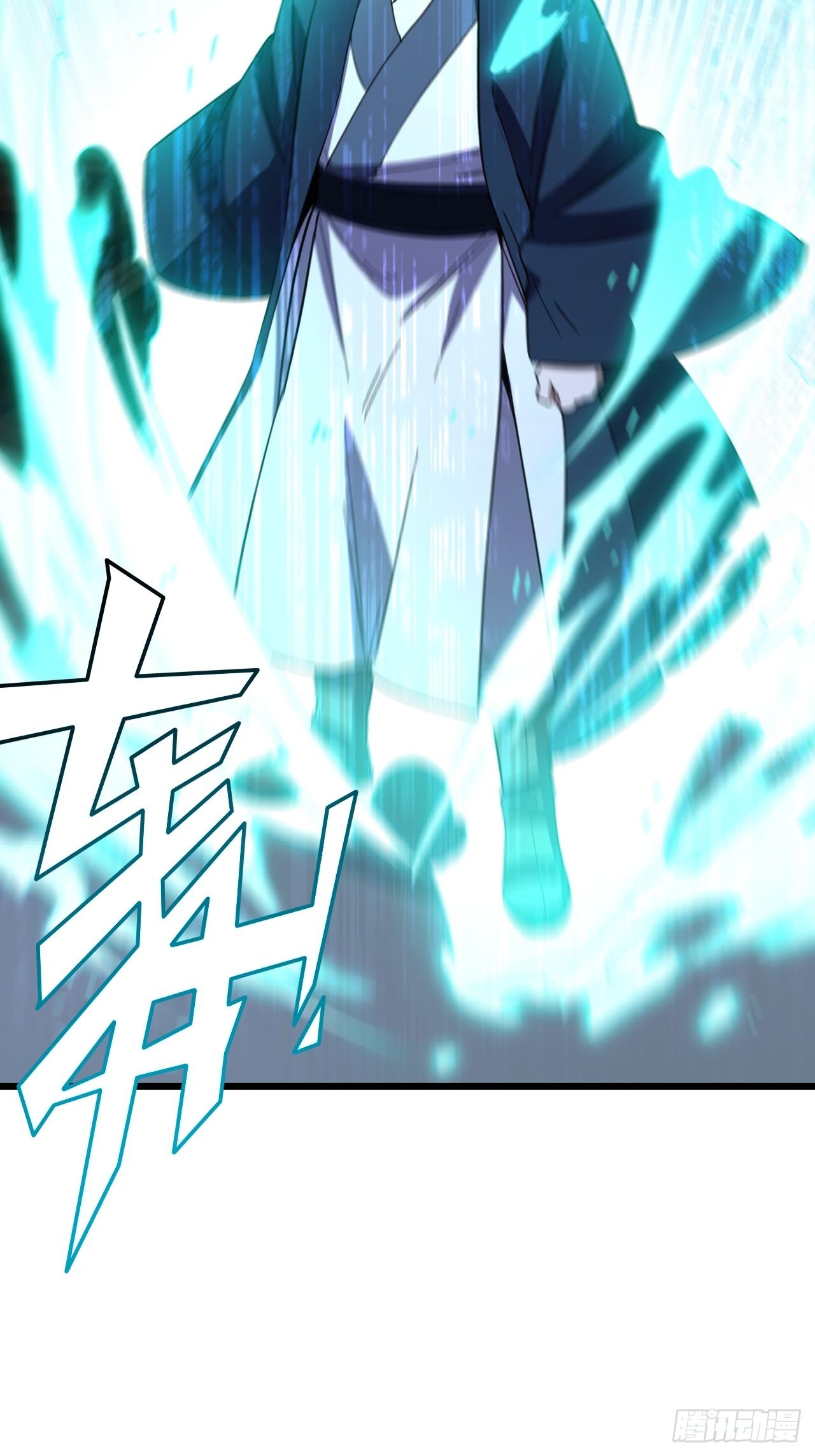145.退婚(1/2)-第146话